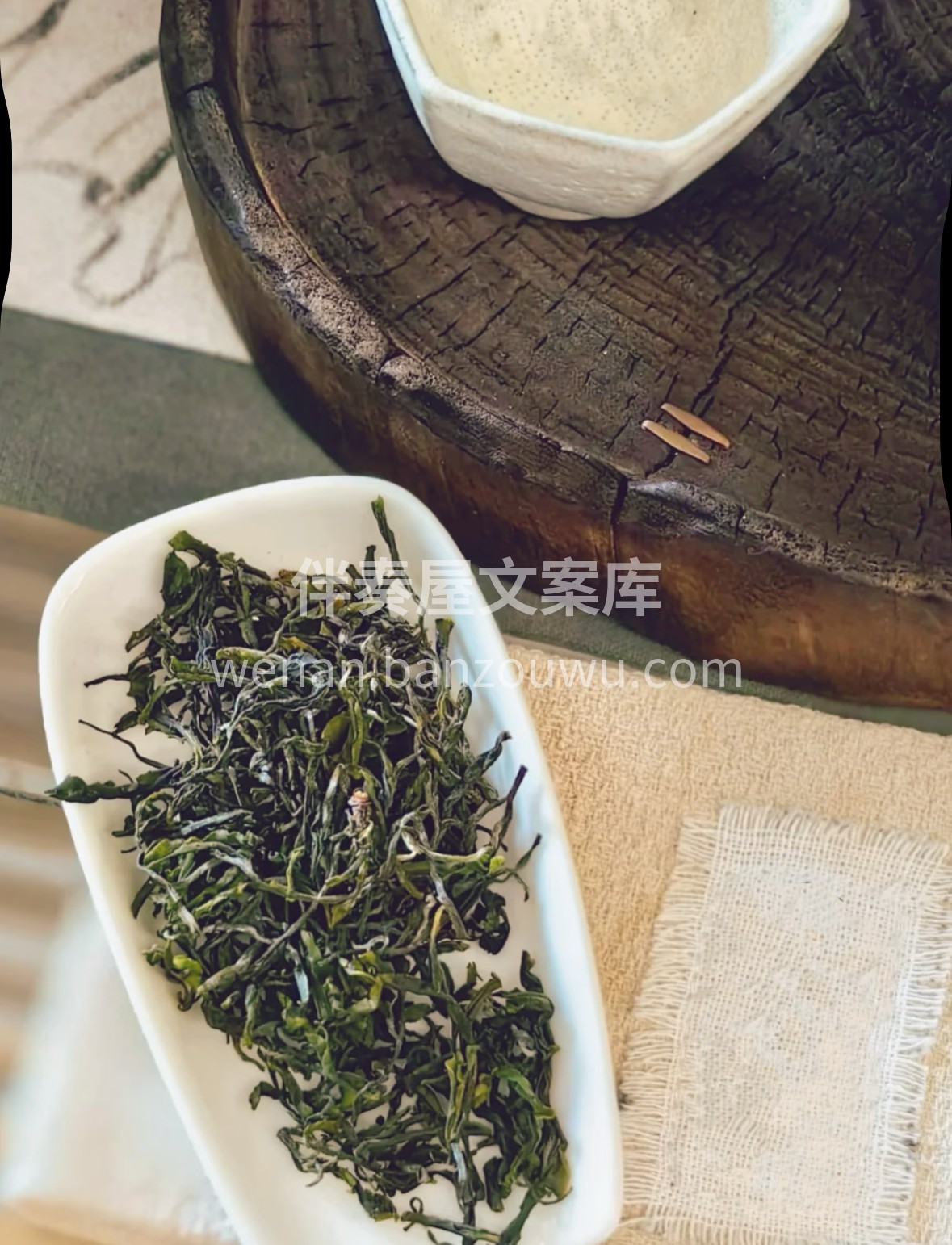 午后得闲，泡一杯庐山云雾。看芽叶在水中舒 配图1