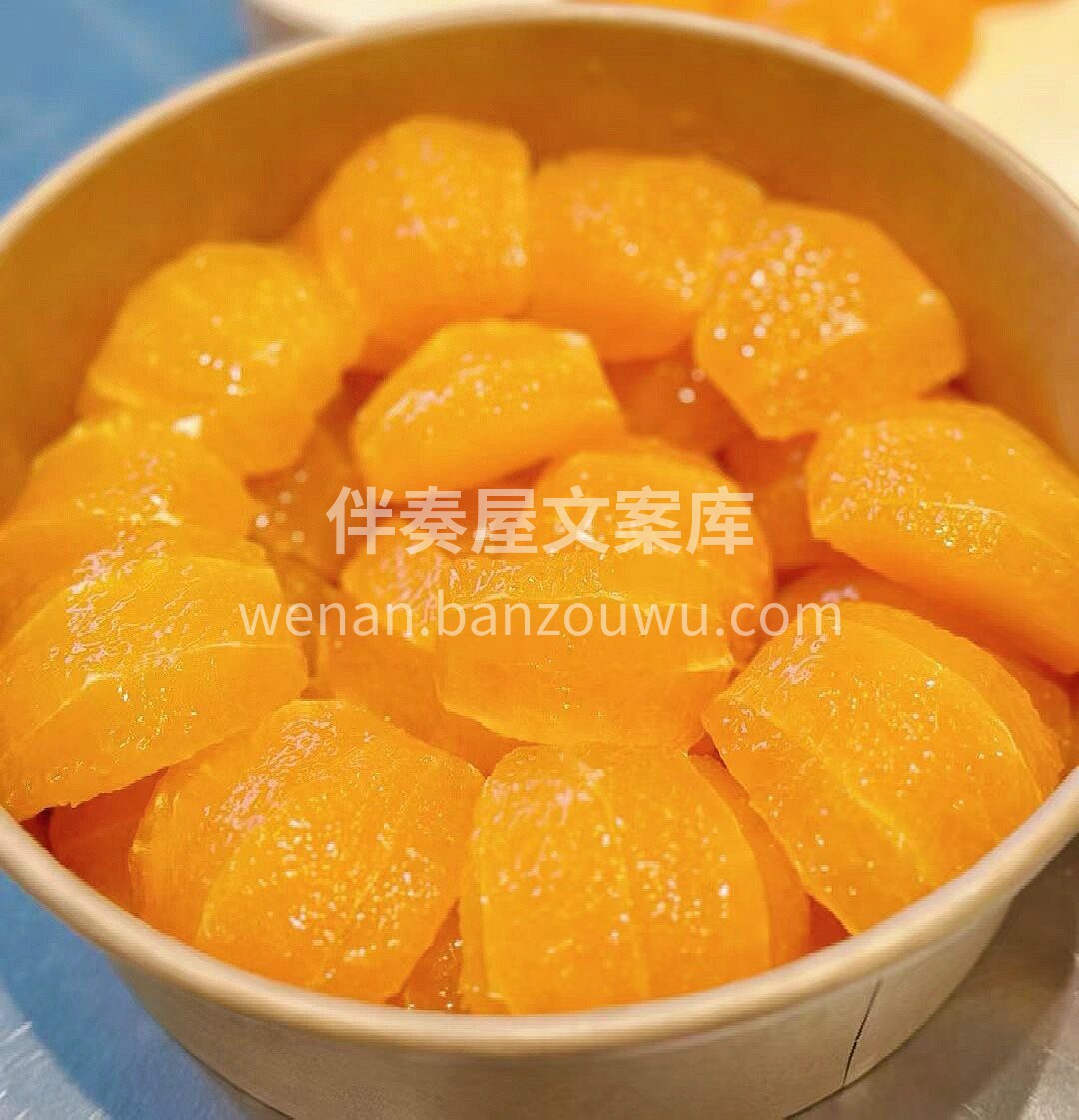❤️｜?ˎˊ˗ 果切时刻 ✌ 既享受当下 配图1