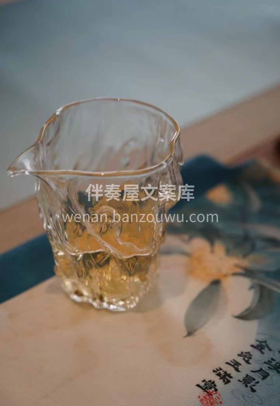 🌿 云雾润沩山，毛尖吐嫩香。一芽一叶凝清 配图3