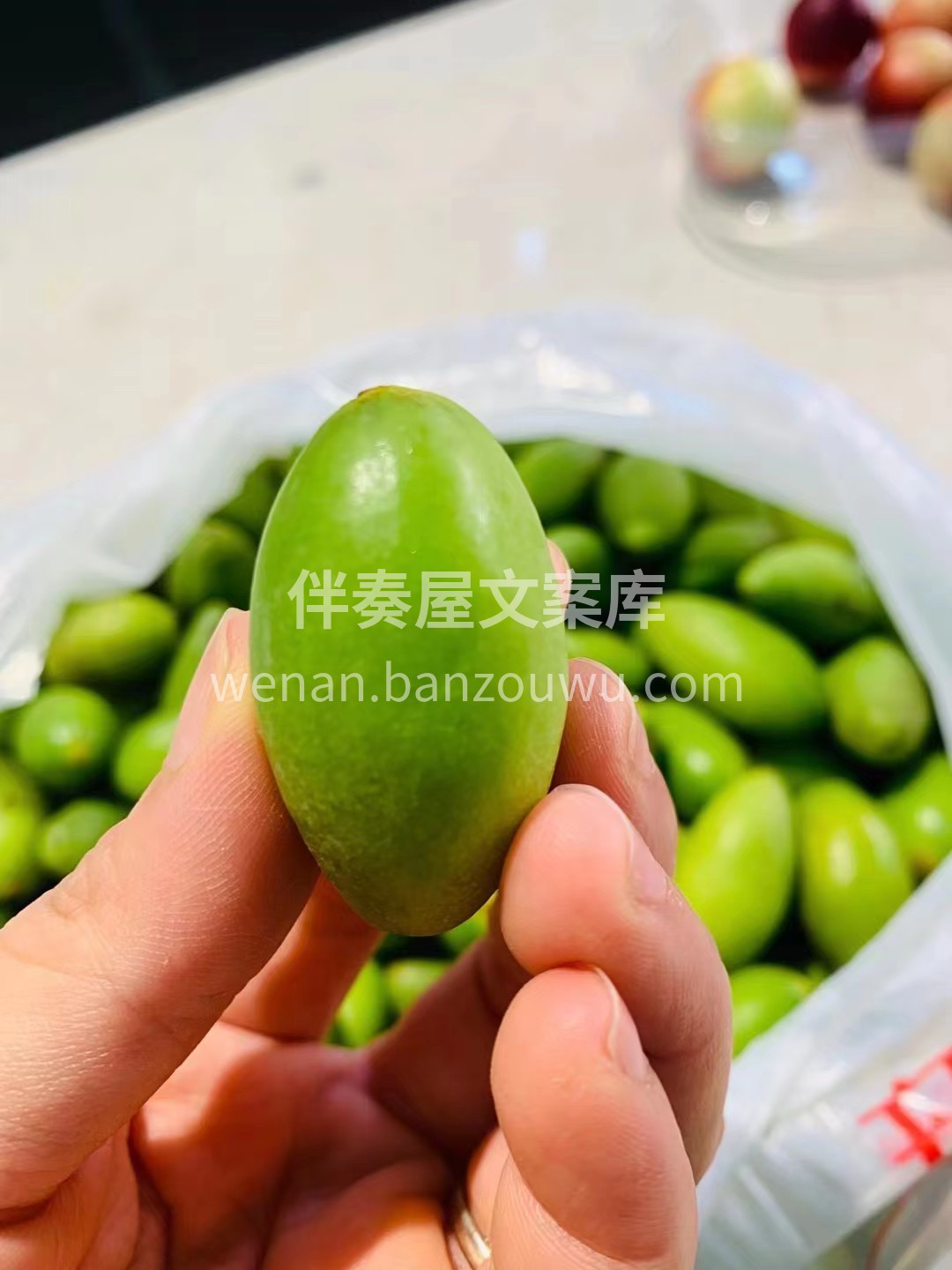 💥新品推荐👉甜橄榄🍃 备受好评💯 ，纯天 配图1