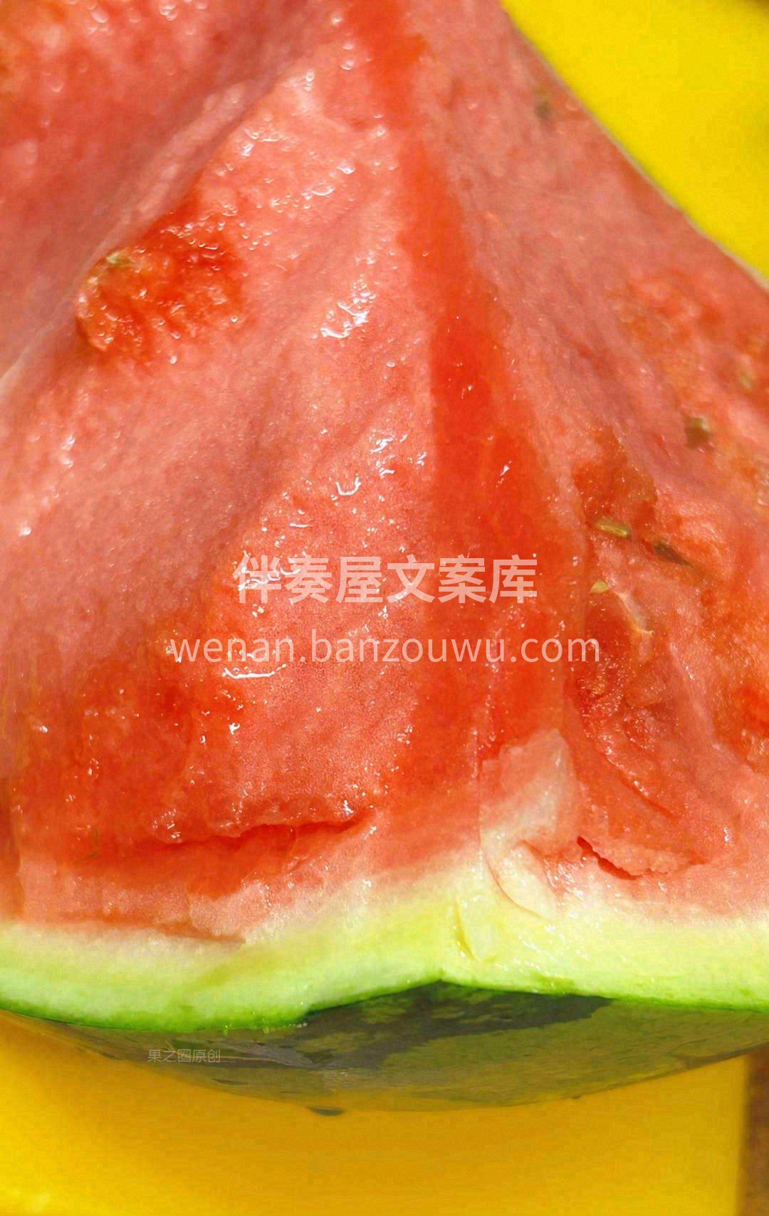 源于自然的珍贵🌺，归于品质的保证✅ 咱家 配图2