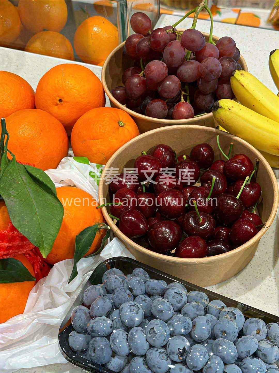 美美的姐妹🧚，吃美美的水果🍇🍈🍉🍊 心情 配图3