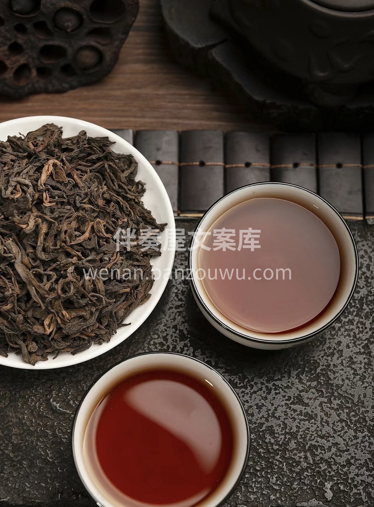 一片茶叶，一份真情。我们用心经营的茶叶， 配图2