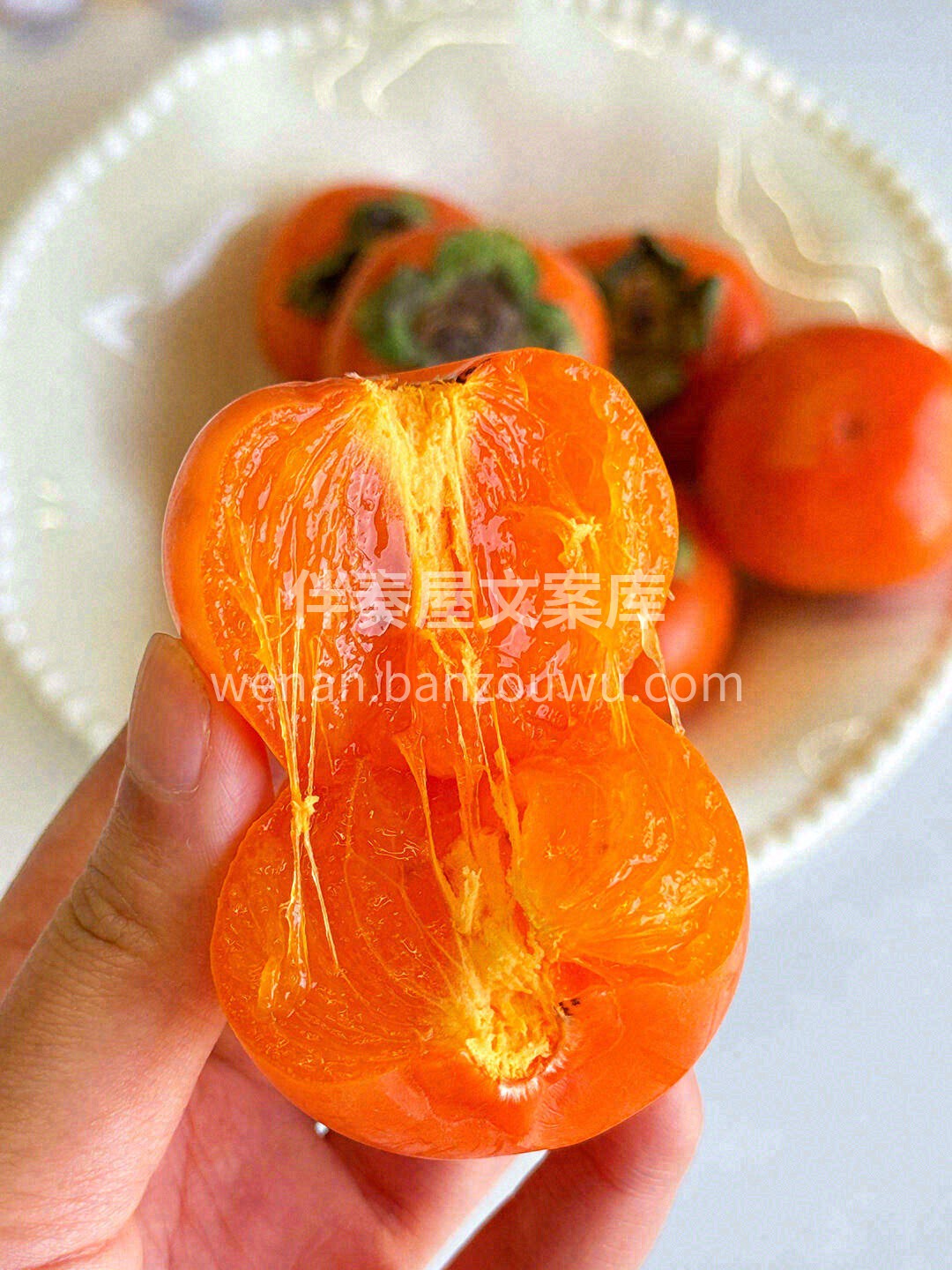 🍂陕西火晶柿‬子，甜蜜软‬柿子，蜂蜜‬般 配图1