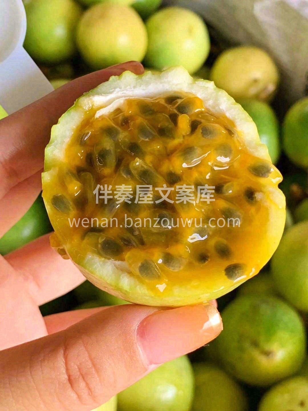 阳光暴晒🌤️每天喝一杯调制的百香果汁🍹， 配图3