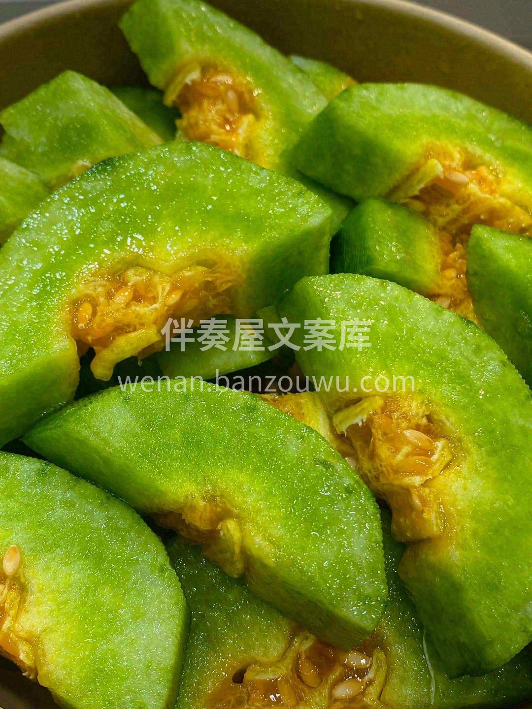 有种味道，一旦开始，就停不下来💗。 记忆 配图2