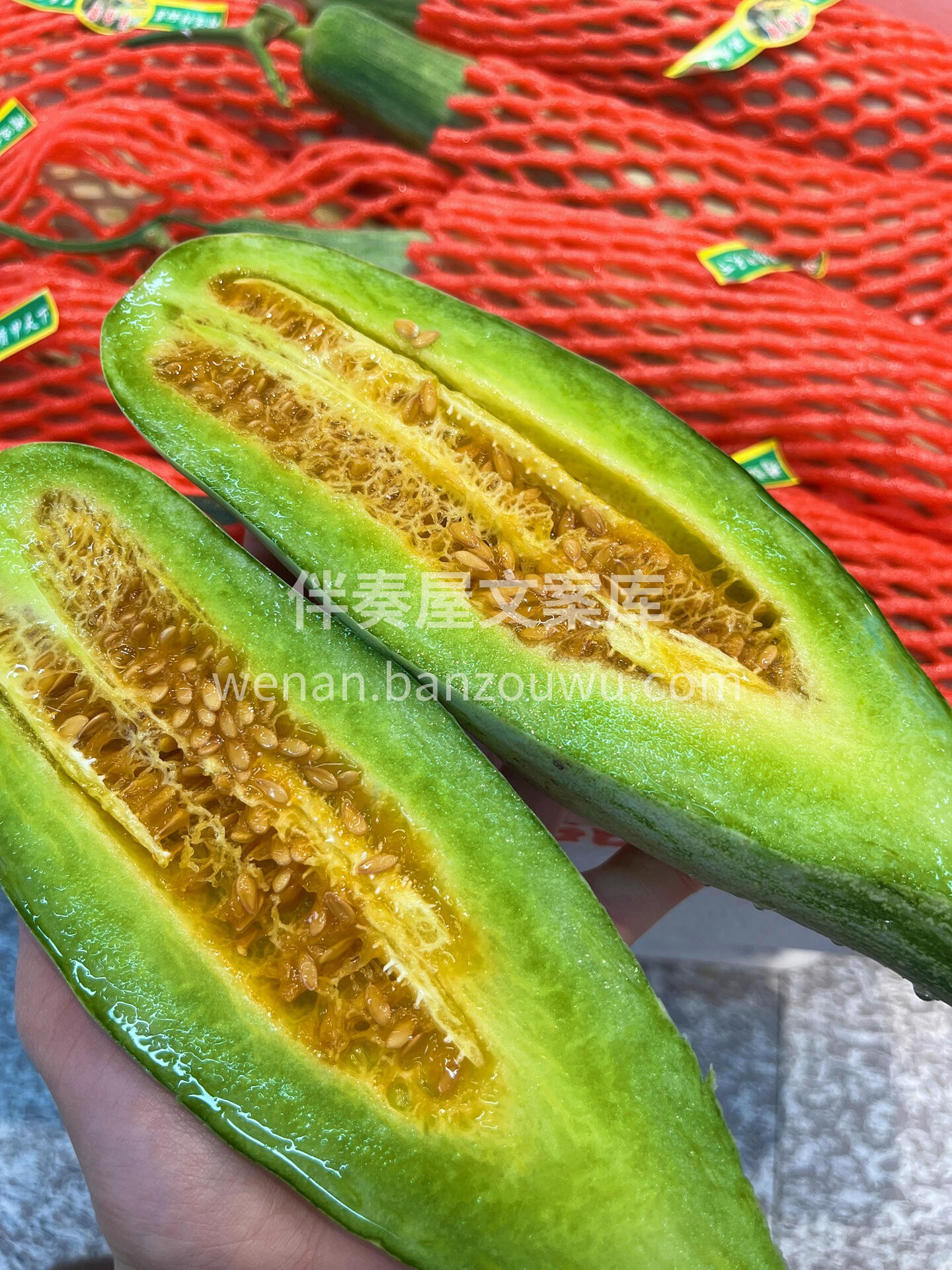🍈羊角蜜瓜就是春天的脆甜担当！ 翠绿果肉 配图1