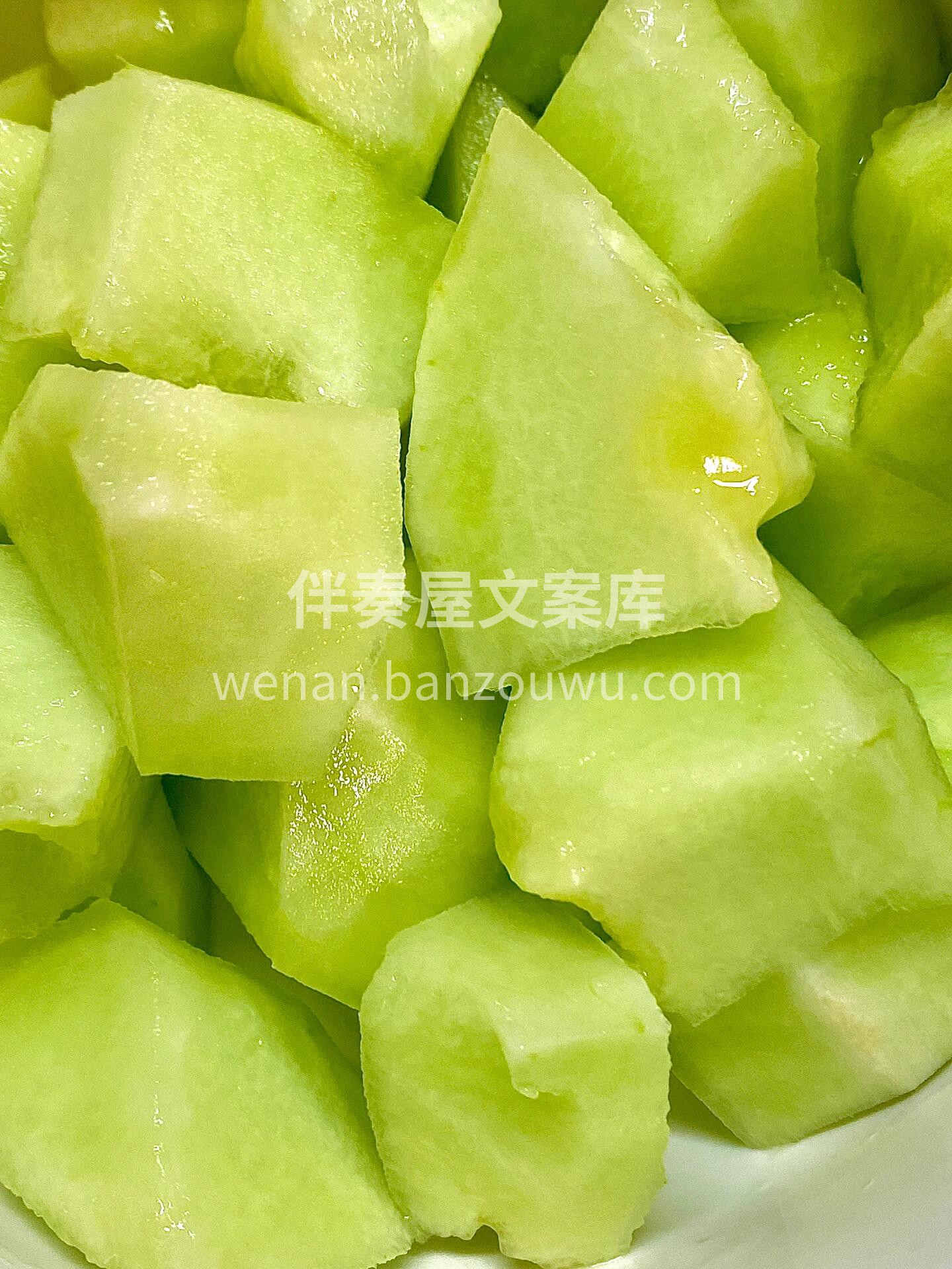 每天好心情，水果不能停😋 玉菇甜瓜🍈，皮 配图3