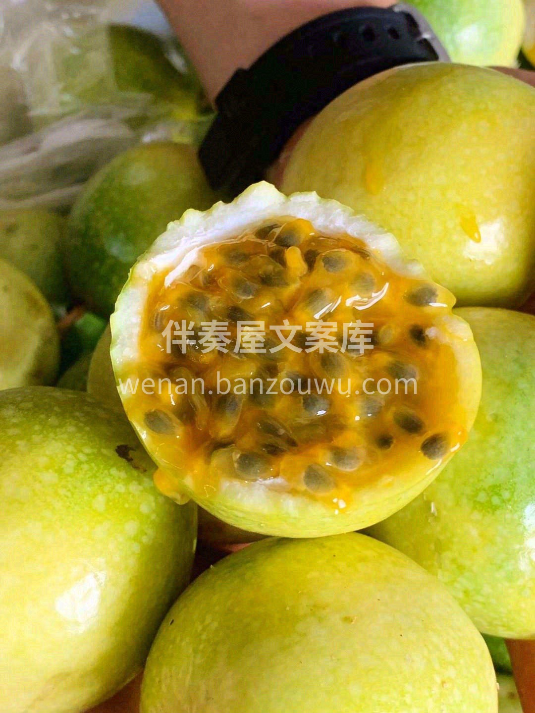 阳光暴晒🌤️每天喝一杯调制的百香果汁🍹， 配图1