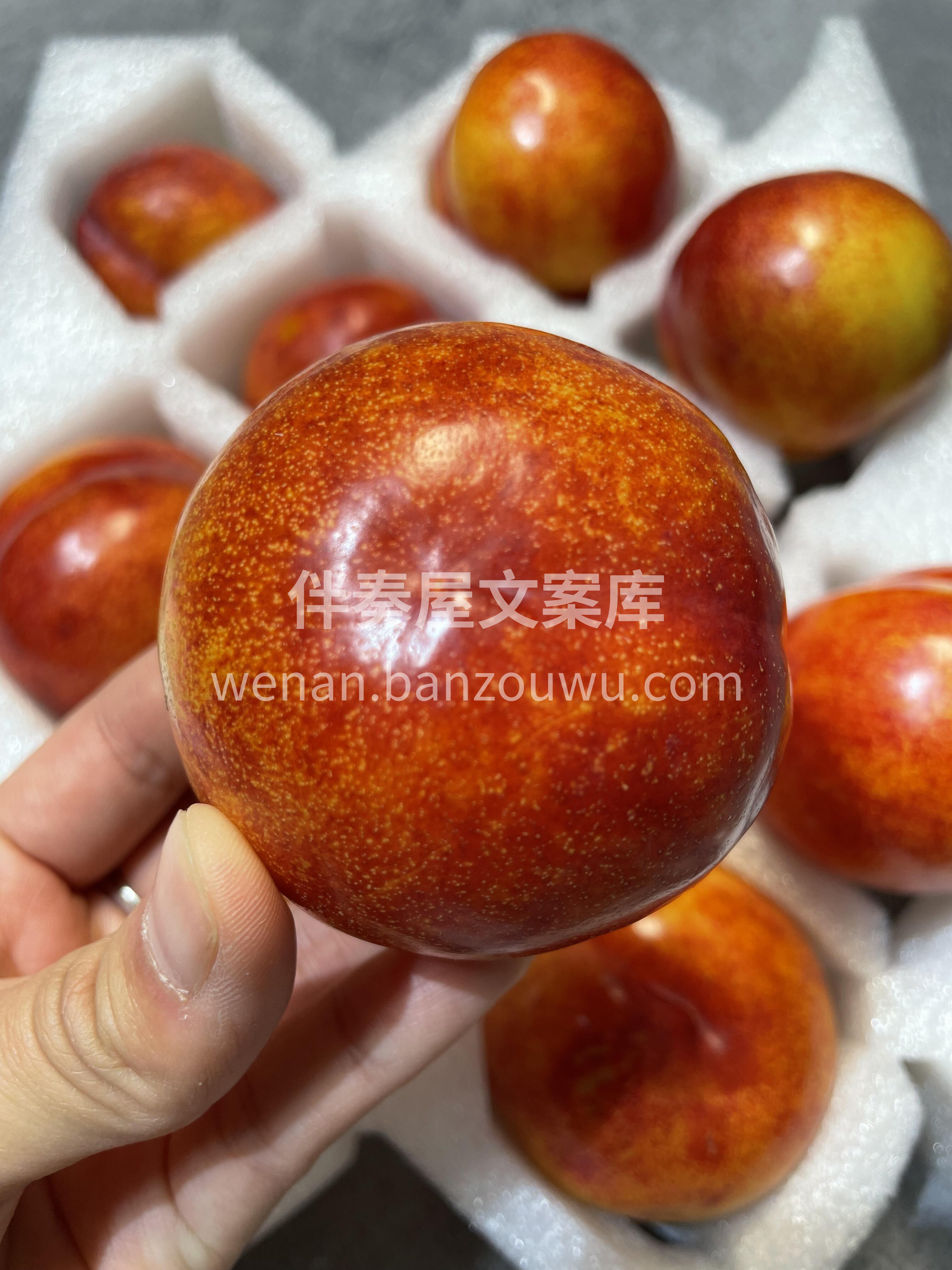 🌸好颜值，味道好🥰，果核还特别小 96% 配图1