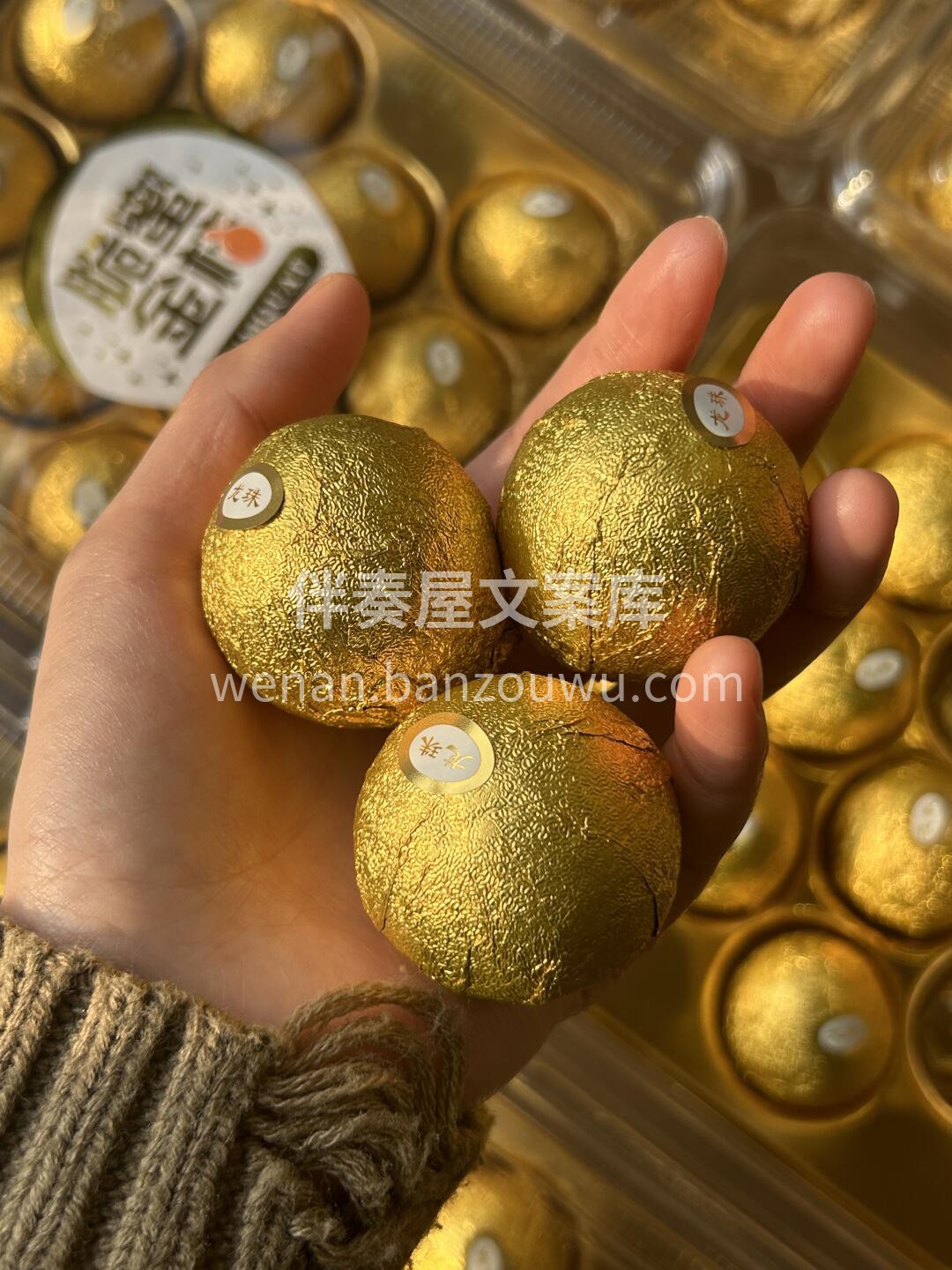 😍颠覆想象的脆蜜金柑🧡 咬一口蜜汁流一手 配图3