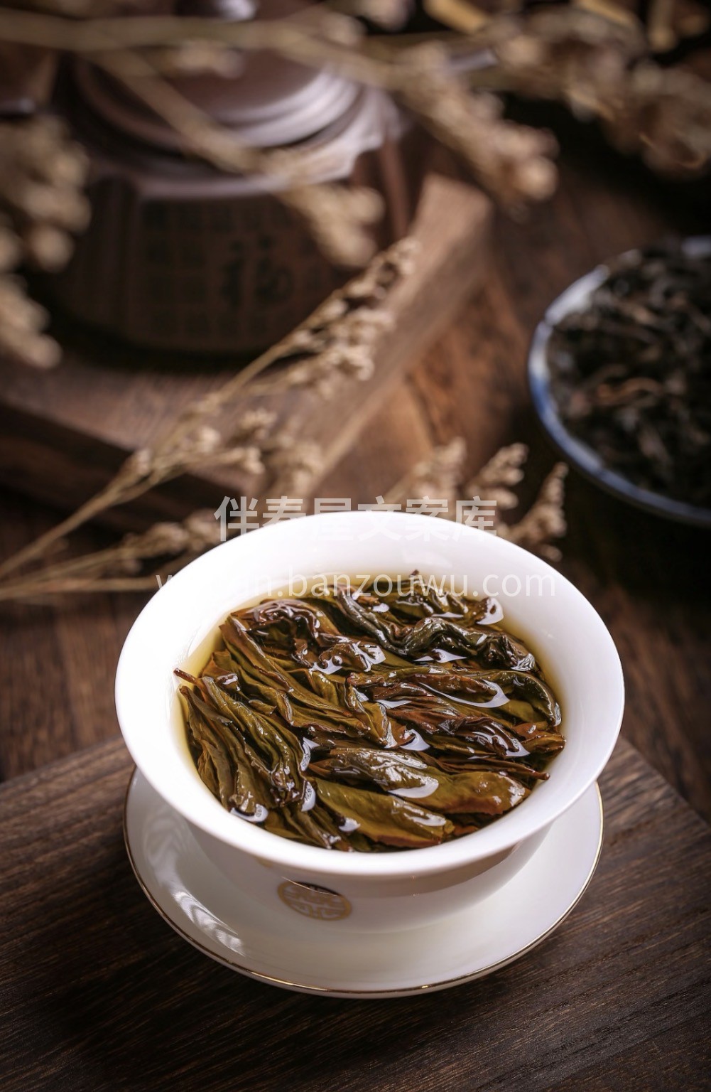 ✨千年贡茶霍山黄芽，采大别山云雾嫩芽，经 配图2