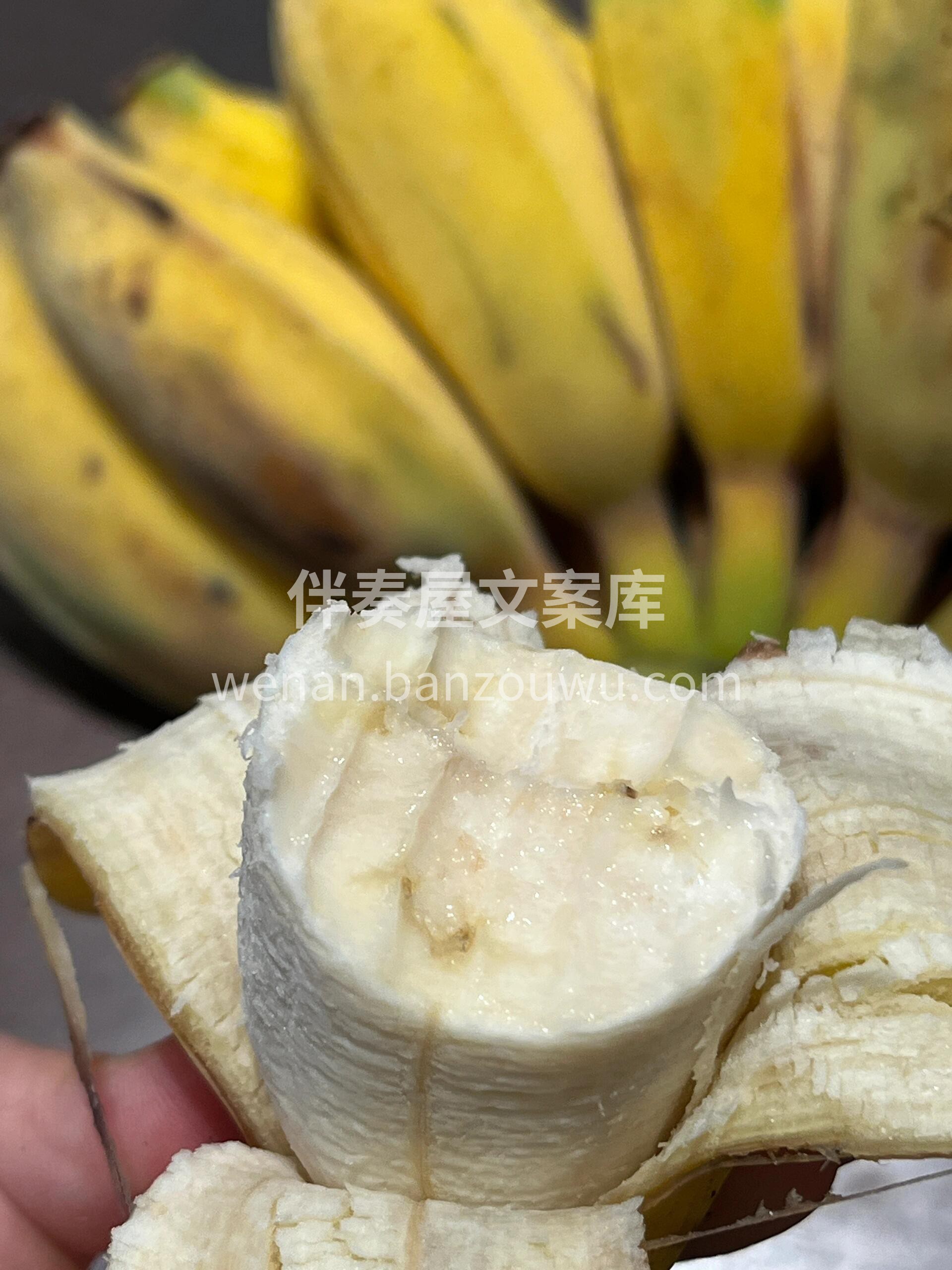🍌苹果蕉软香满分！ 果肉绵密奶香，一口甜 配图1