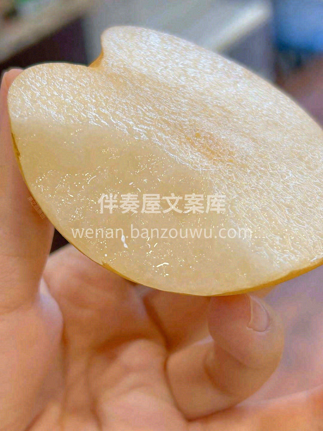 秋月梨一出，天下无梨🌼🌼~~~ 最合适的 配图3