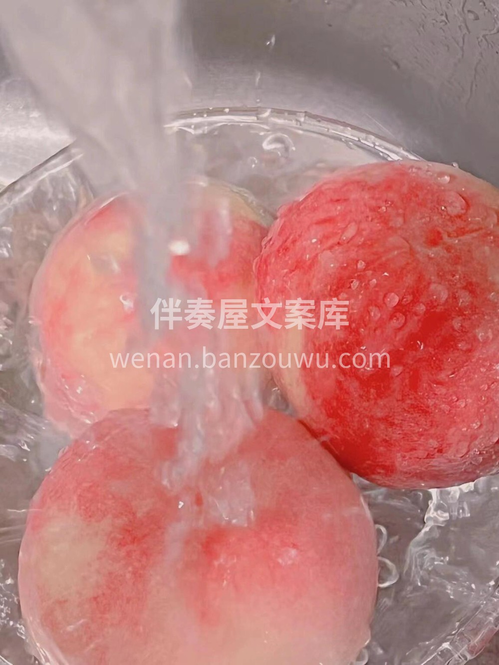 特别好吃的桃子?脆甜?人间美味水蜜桃甜蜜 配图3