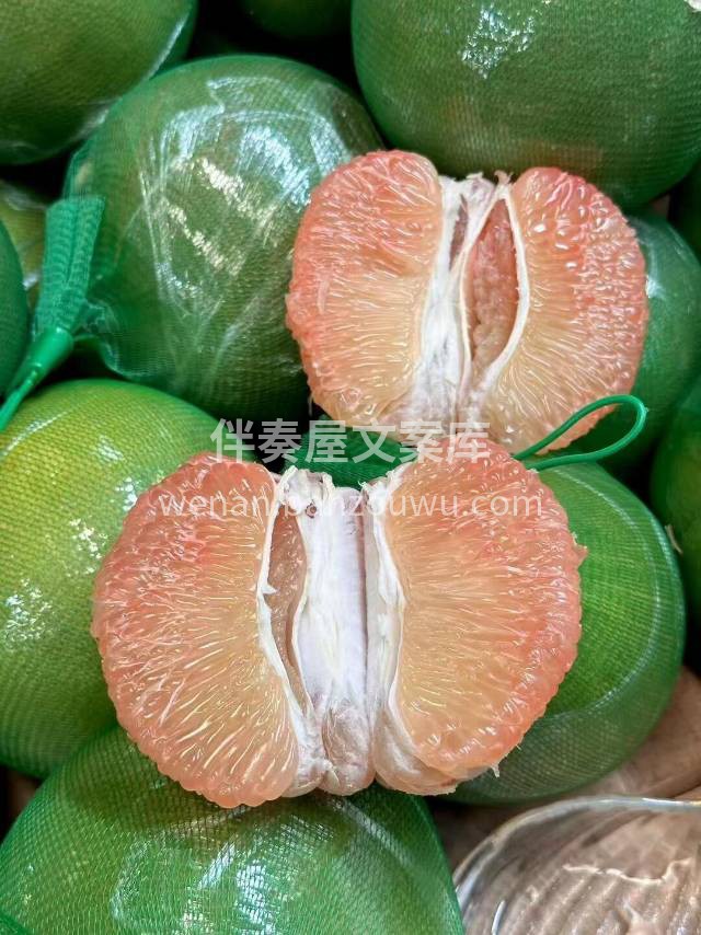 泰国🇹🇭翡翠柚 不苦不麻不涩！每一口都是 配图2