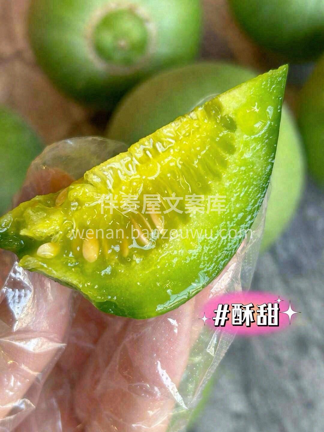 ❣正宗老品种，还是一藤一瓜👍 儿时那种满 配图2