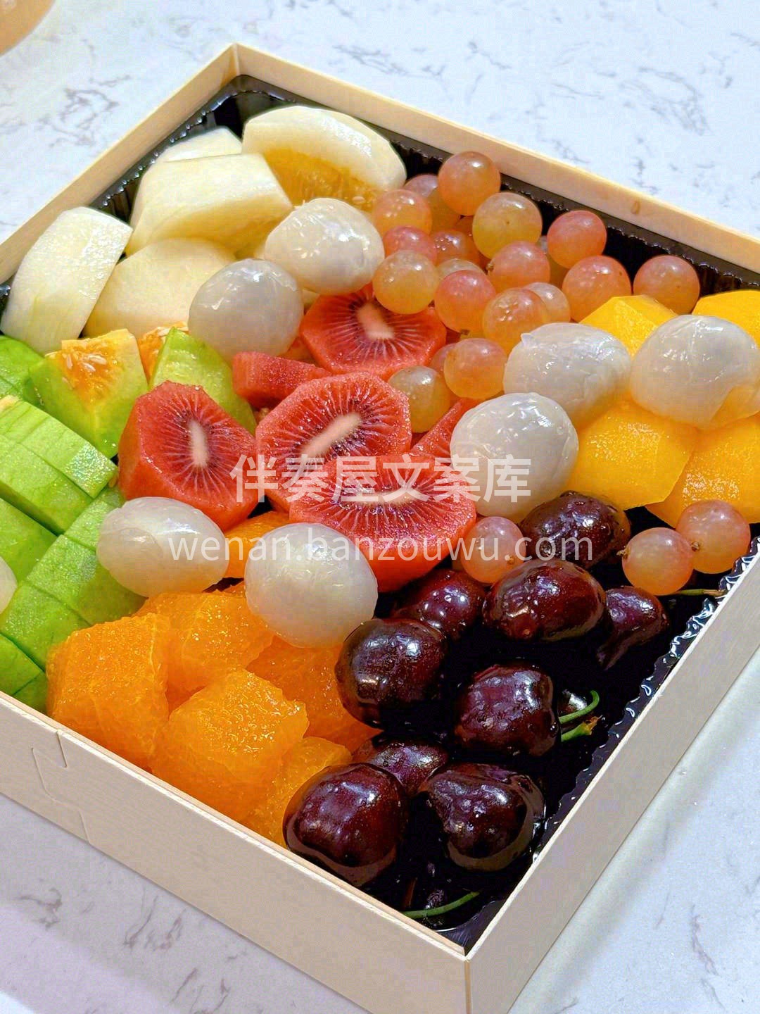 今日份甜甜碎片🍑🍒🍓已加载完毕🌞 可要加 配图2