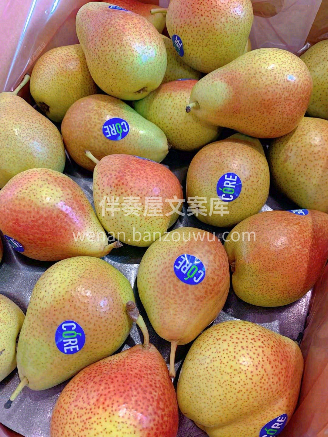🍐放软后的彩啤梨，像一枚水果爆汁小炸弹💣 配图3