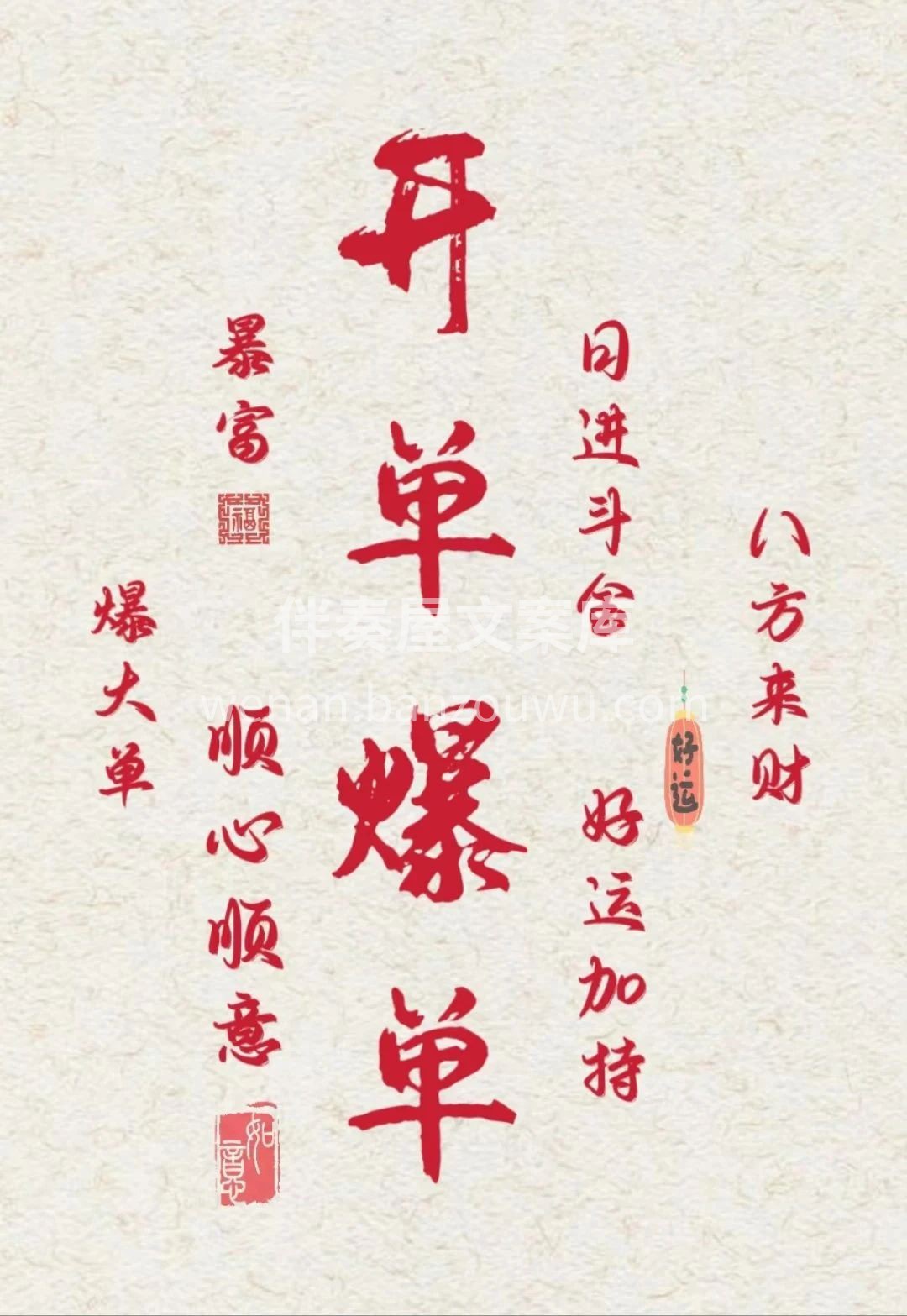 广告虽多，但真诚不减 我知道，卖茶不易 