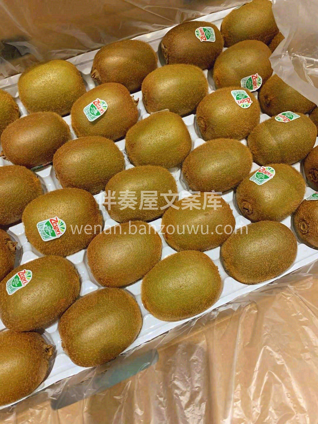 🥝9分甜，1分酸的佳沛奇异果，是被太阳亲 配图3