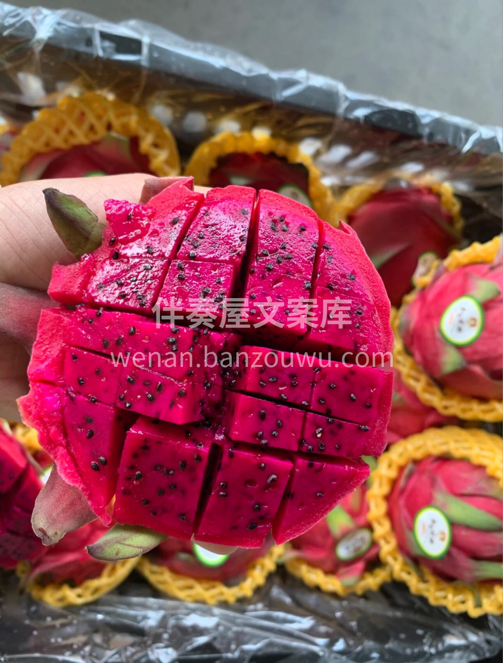 💖 红心火龙果的甜度超高，比初恋还要甜上 配图2