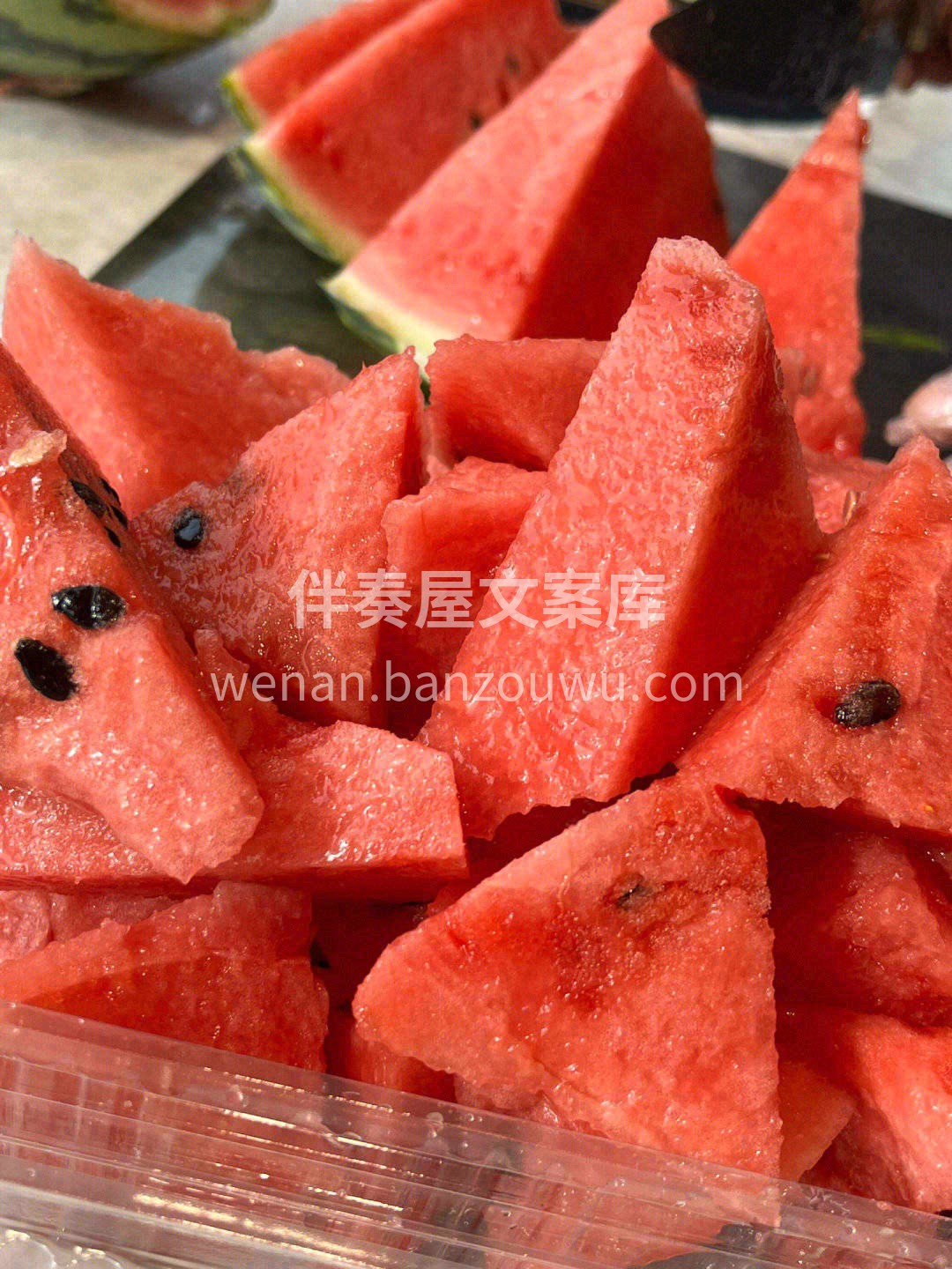 🍉海南麒麟西瓜🍉瓜中翘楚👍 切开时的“咔 配图3
