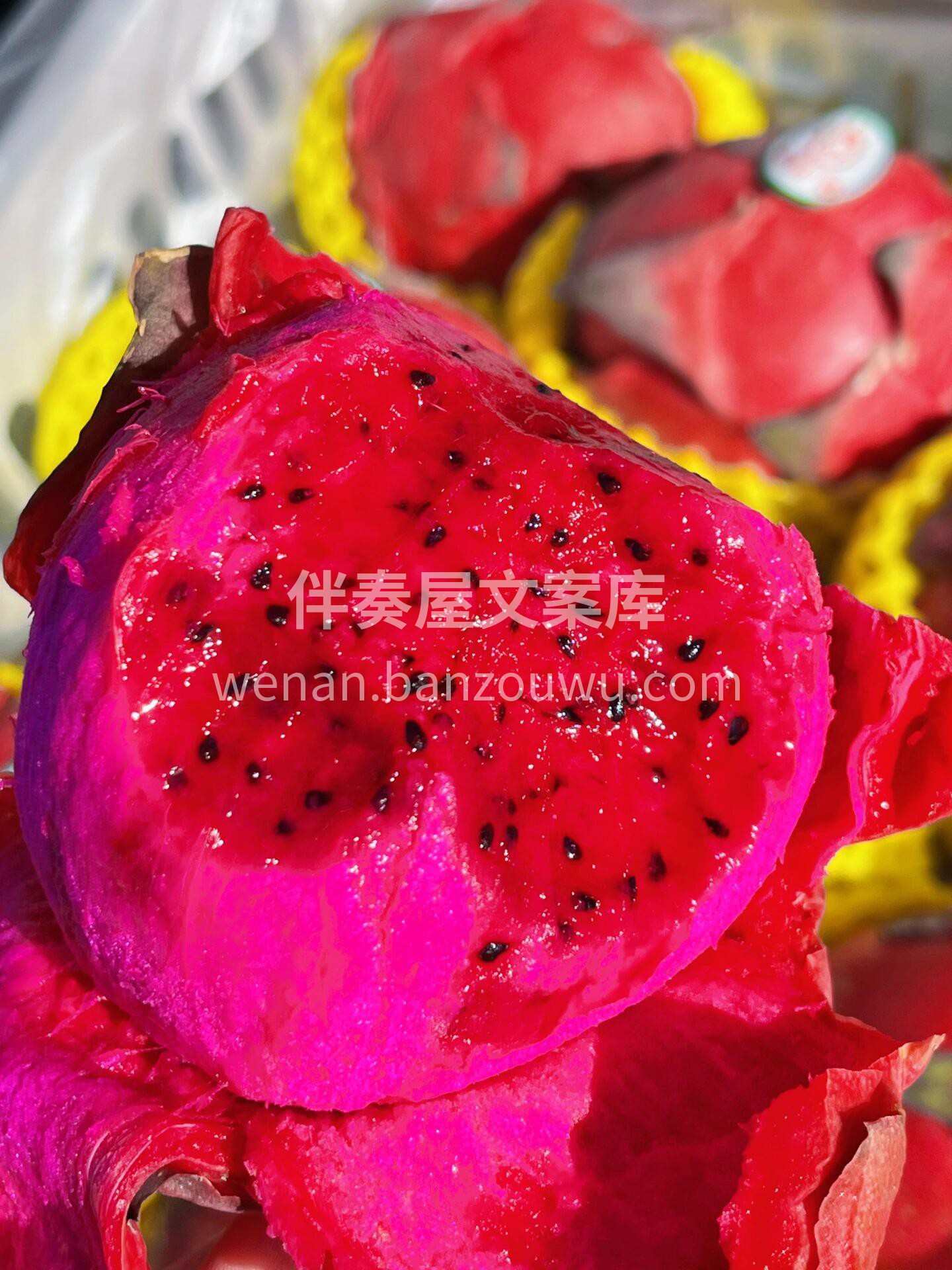 红心蜜宝火龙果💃 富含花青素，几乎不含果 配图1