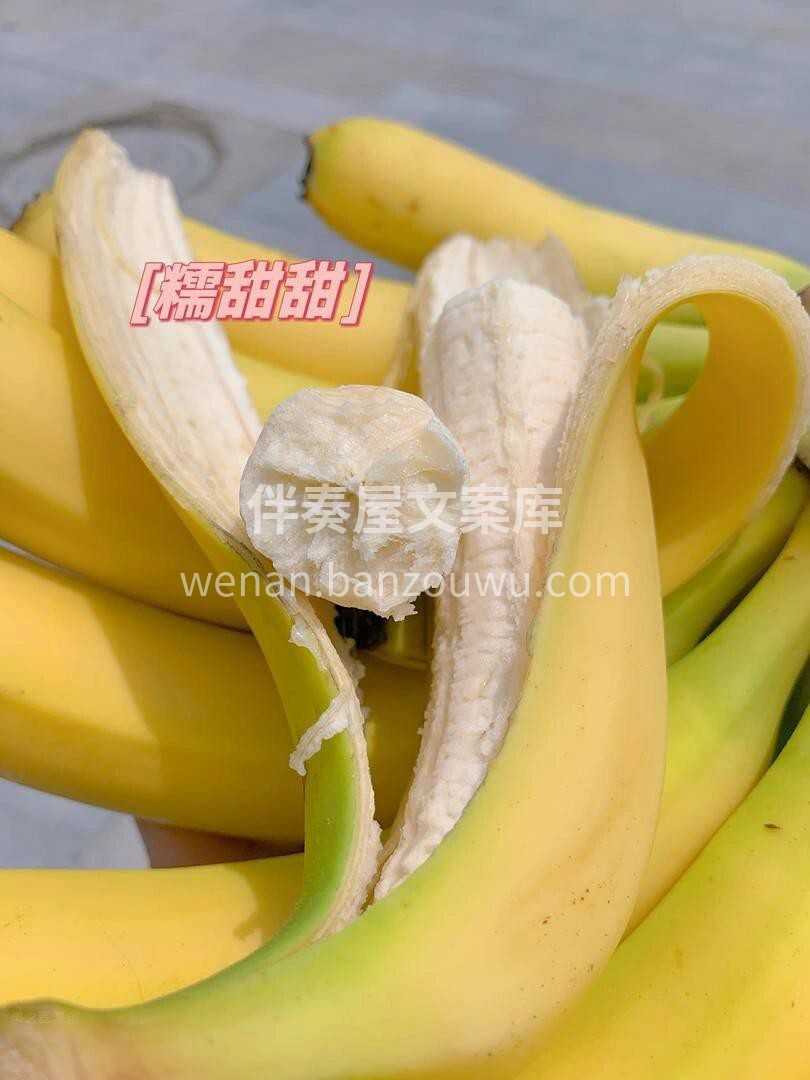 我的身份是快乐天使👼，甜甜蜜蜜可可爱爱  配图2
