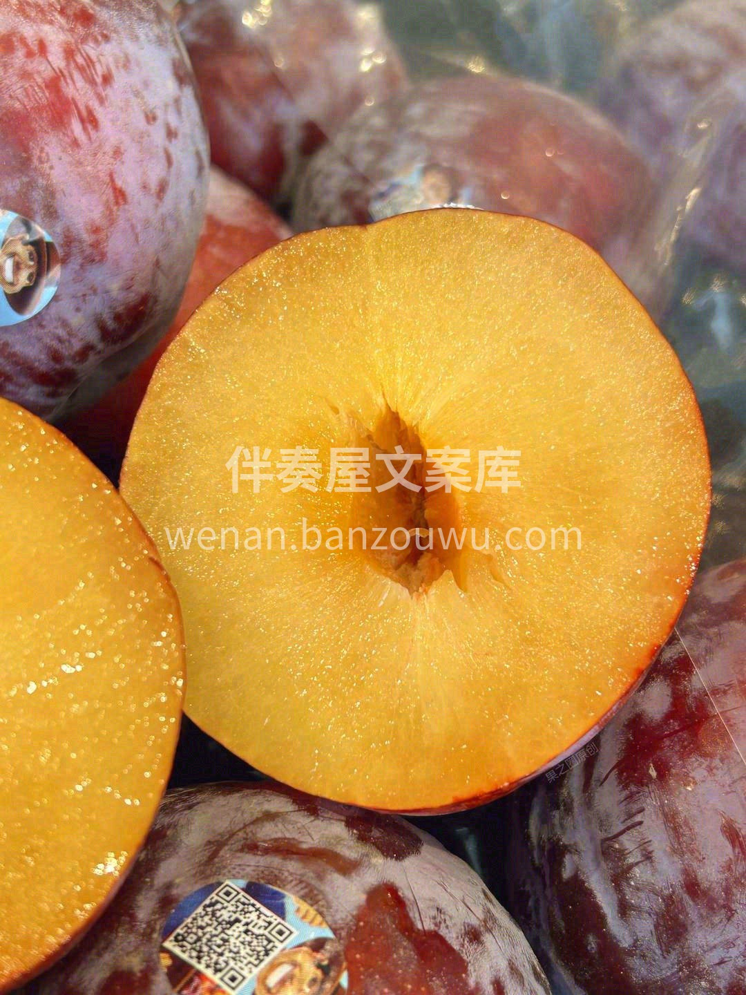 琥珀果肉多汁🌊、口感独特🌪️ 有着李子和 配图1