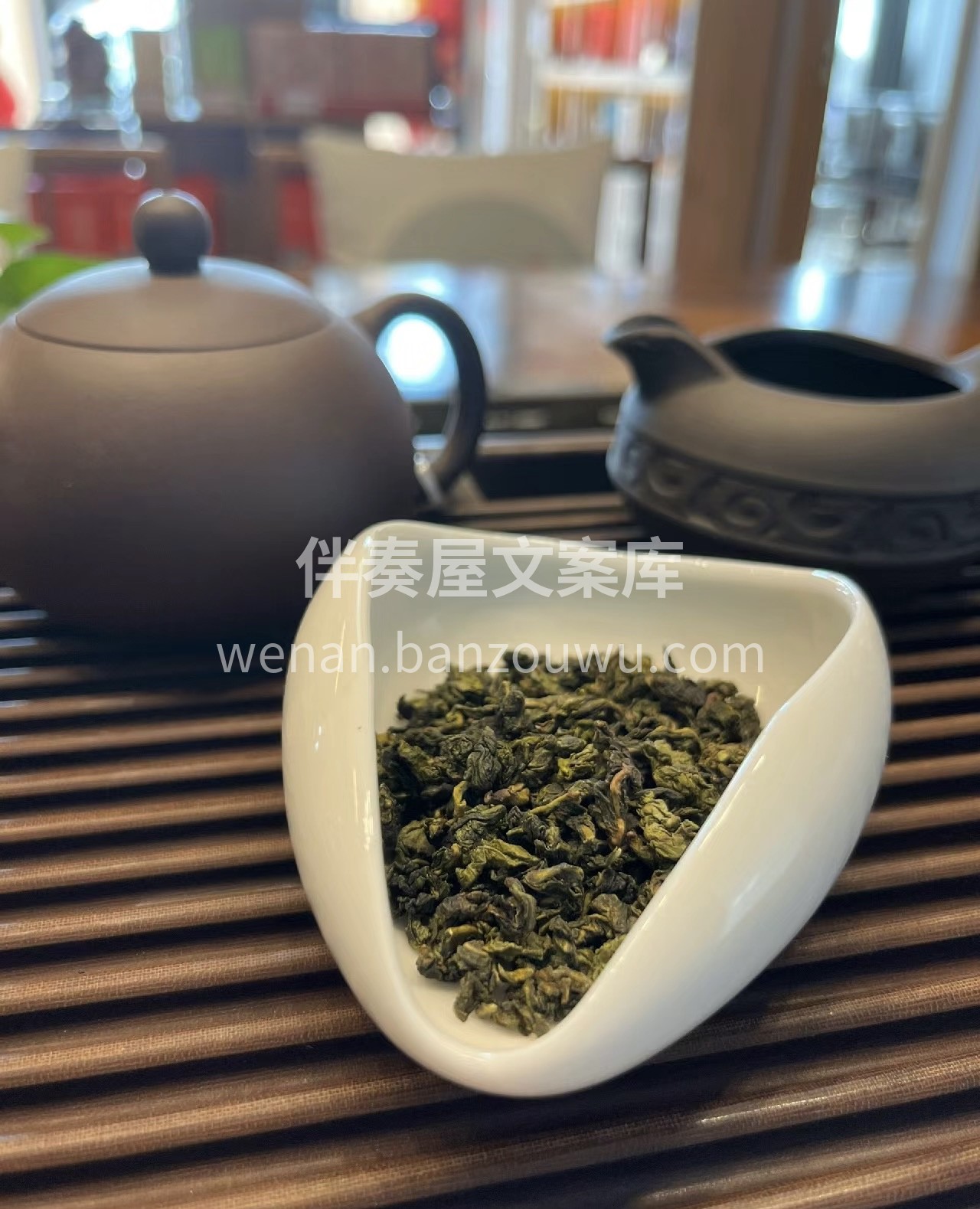 铁观音不仅有绿茶的鲜浓还带有红茶的甜醇， 配图1