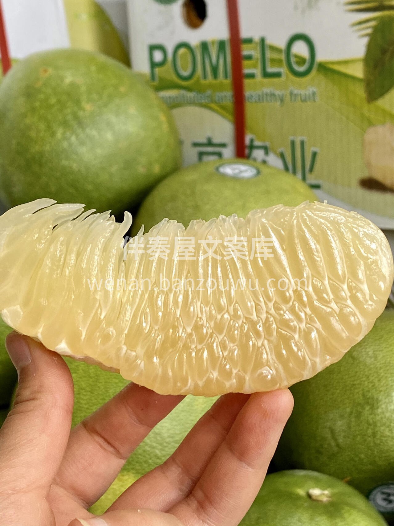 泰国青柚🤰孕妇的天花板福利👌 入口即化爆 配图3