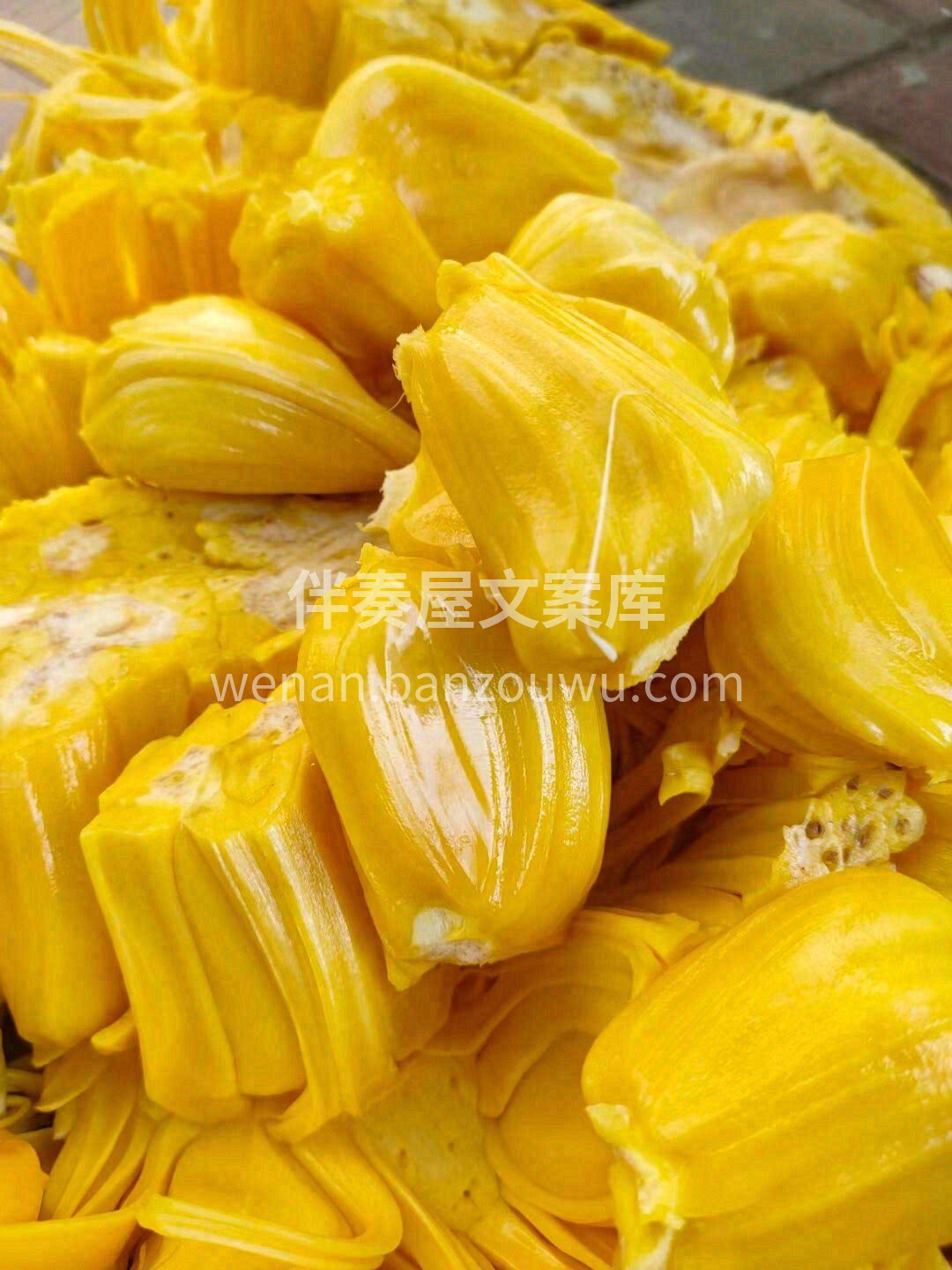 💛菠萝蜜新鲜手剥，干净卫生，不用担心科技 配图3