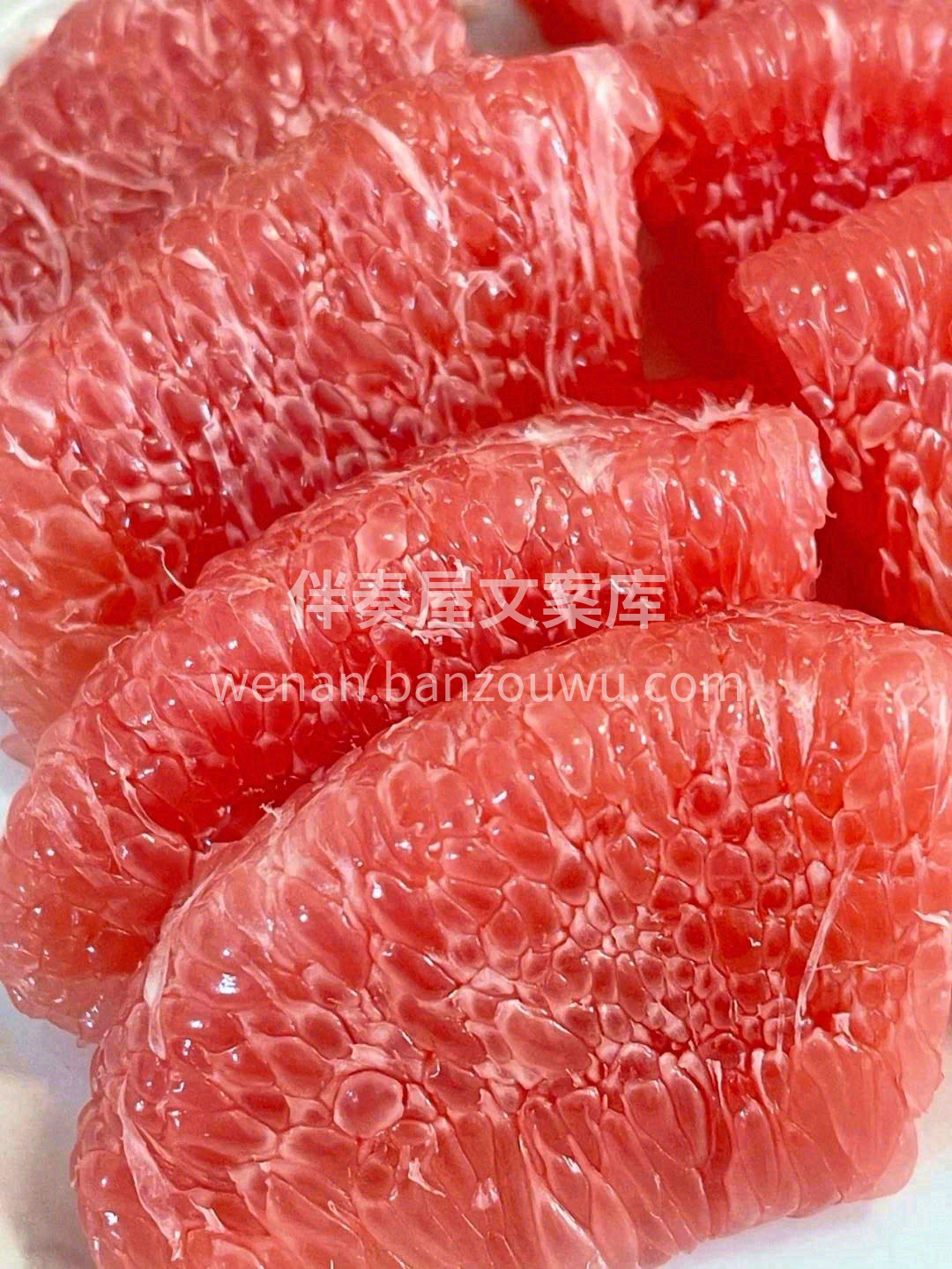 一颗红心❤️，玩命柚惑你😋！ #红心柚# 配图3