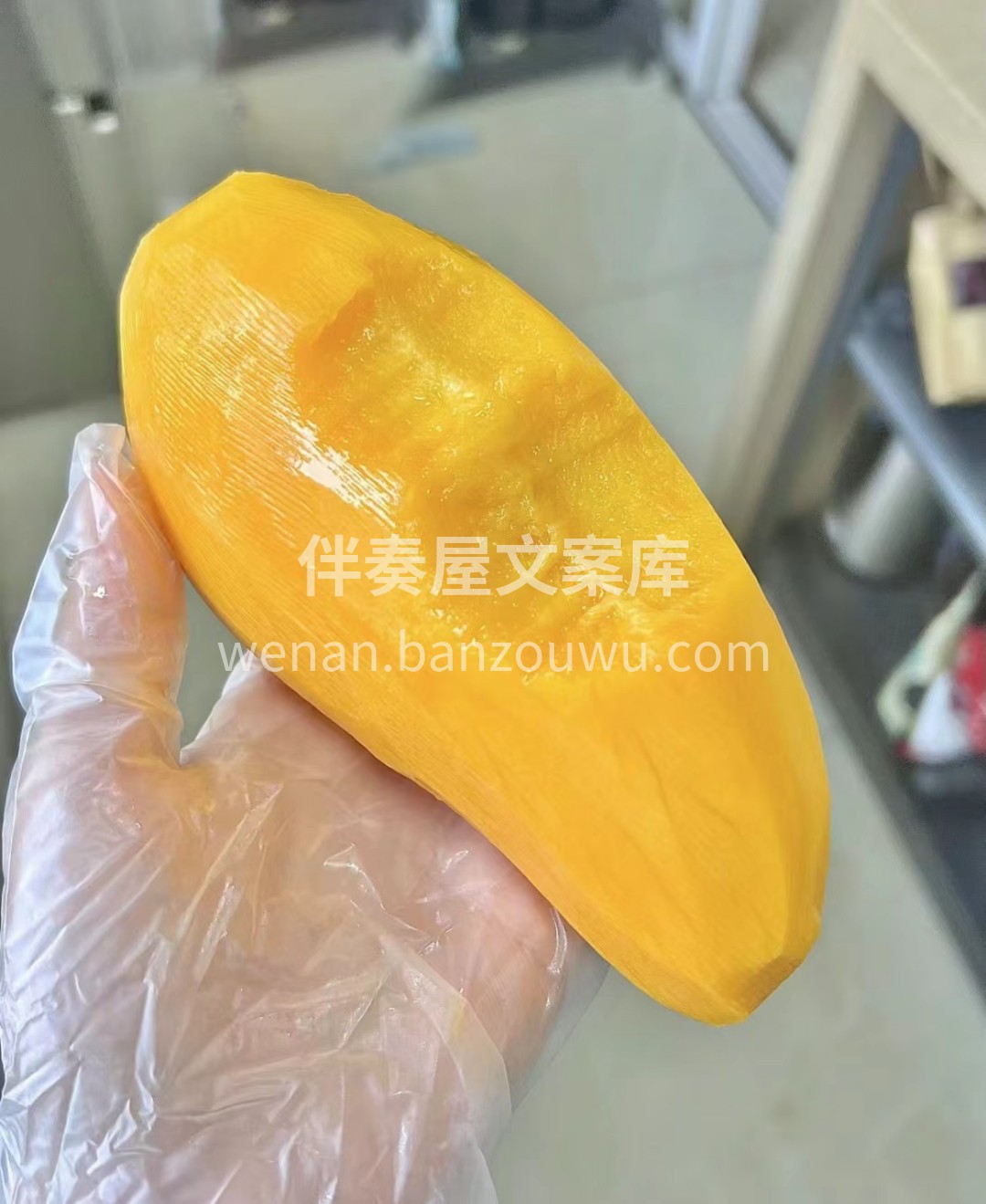 🥭芒果控看过来😍甜到心坎的象牙芒♥️ 一 配图1