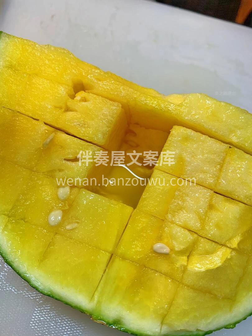 ✨【每日水果打卡💪】 坚持吃水果～身体会 配图3