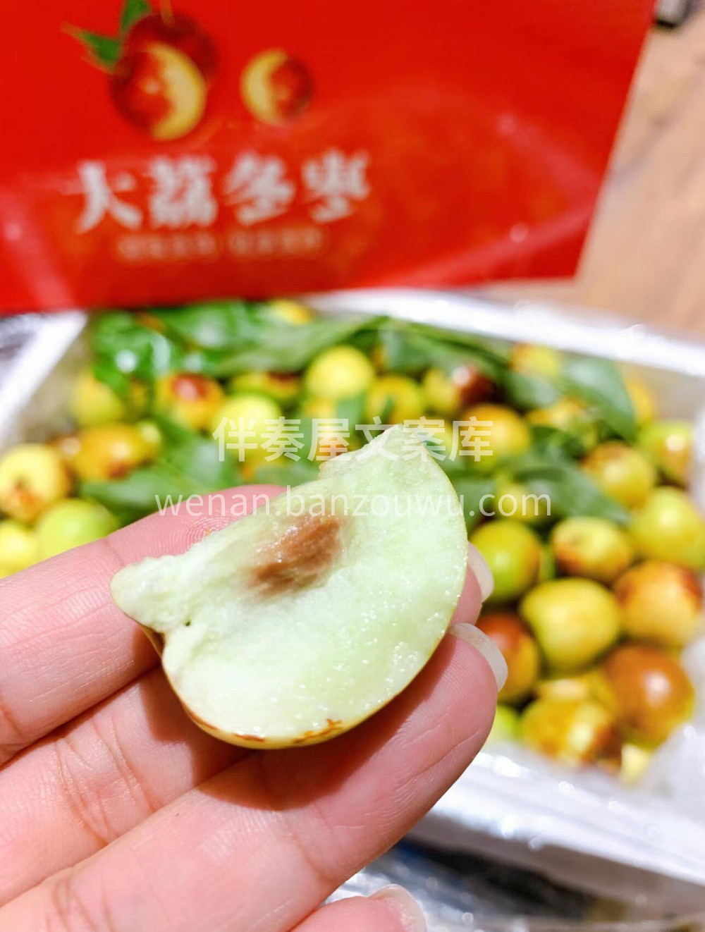😜甜甜的汁液在口中流淌，让人陶醉其中～  配图1
