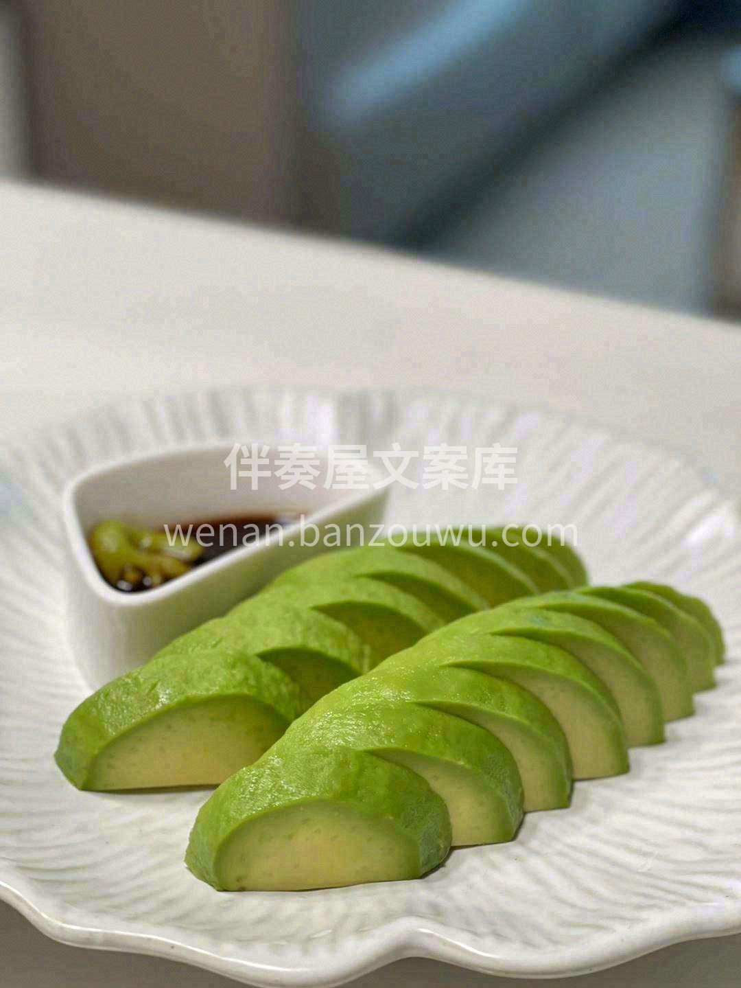 百搭的牛油果🥑，无论配什么食物都无限🔎放 配图1