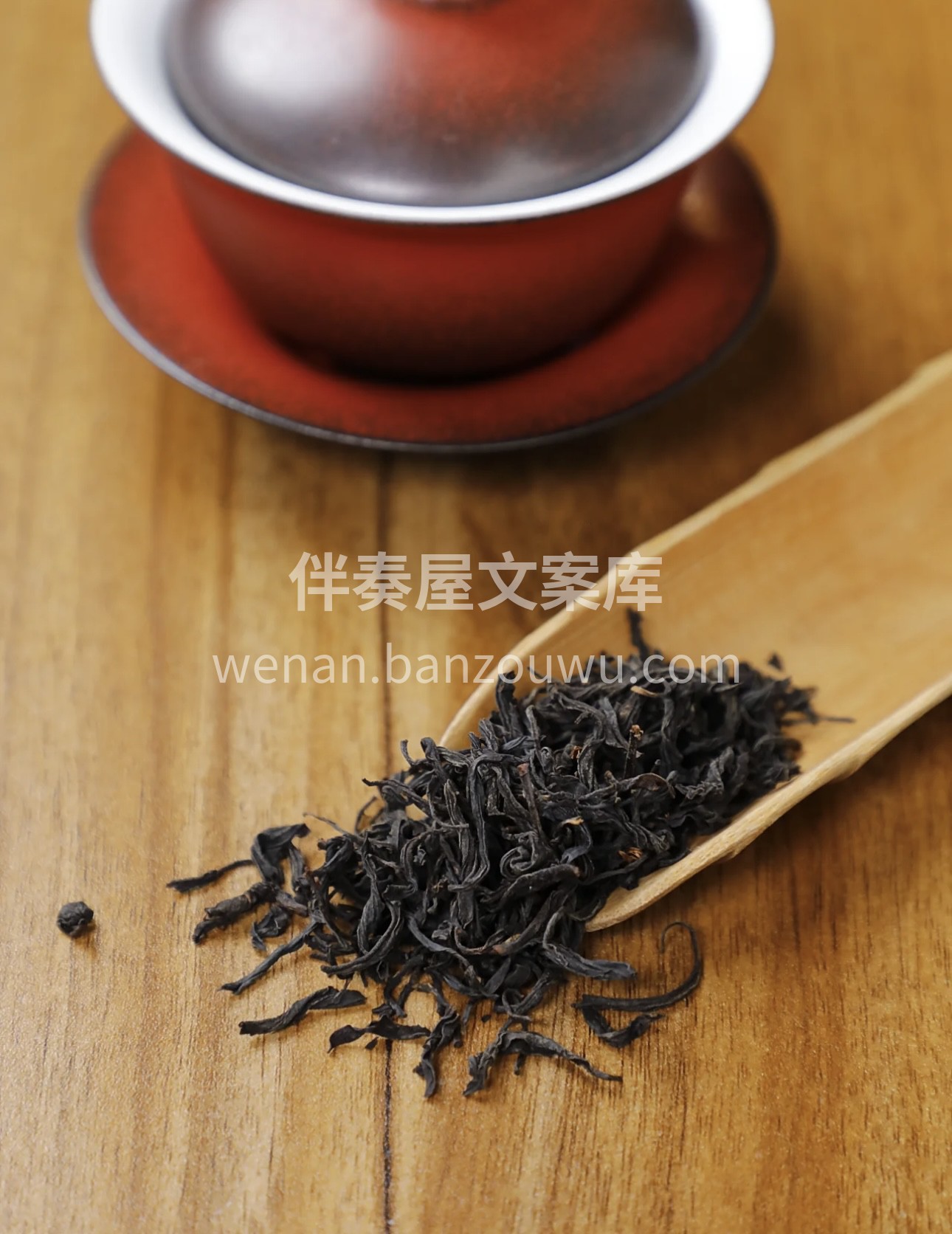 正山小种，红茶中的经典之作。源自武夷山桐 配图2