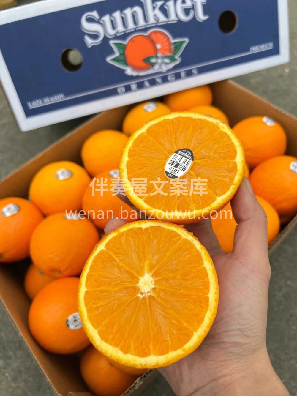 ☘️美国新奇士®️ 🍊3107黑标橙 澳 配图1