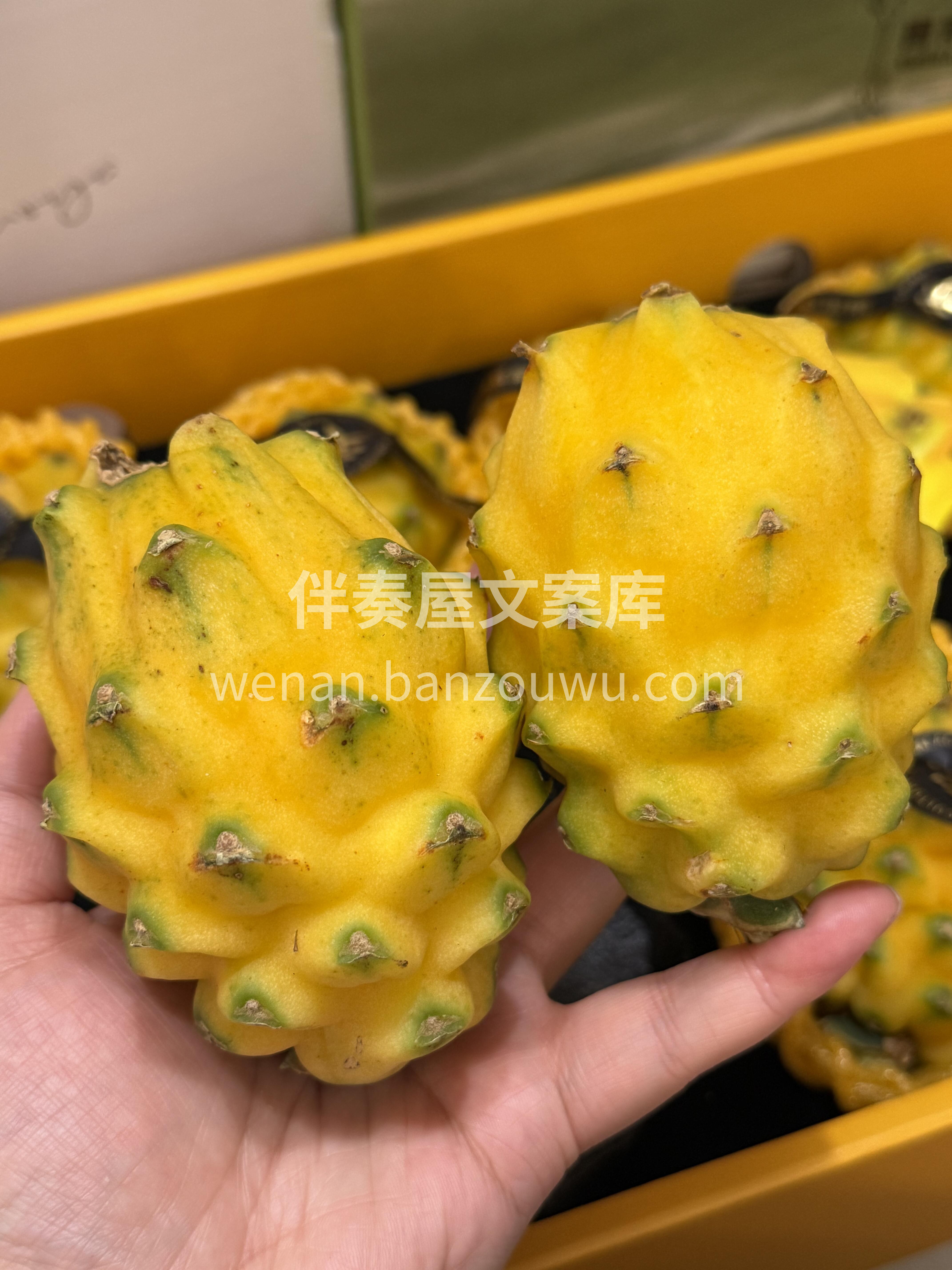 💗一口甜到心尖上的麒麟果， 新鲜上市啦~ 配图3