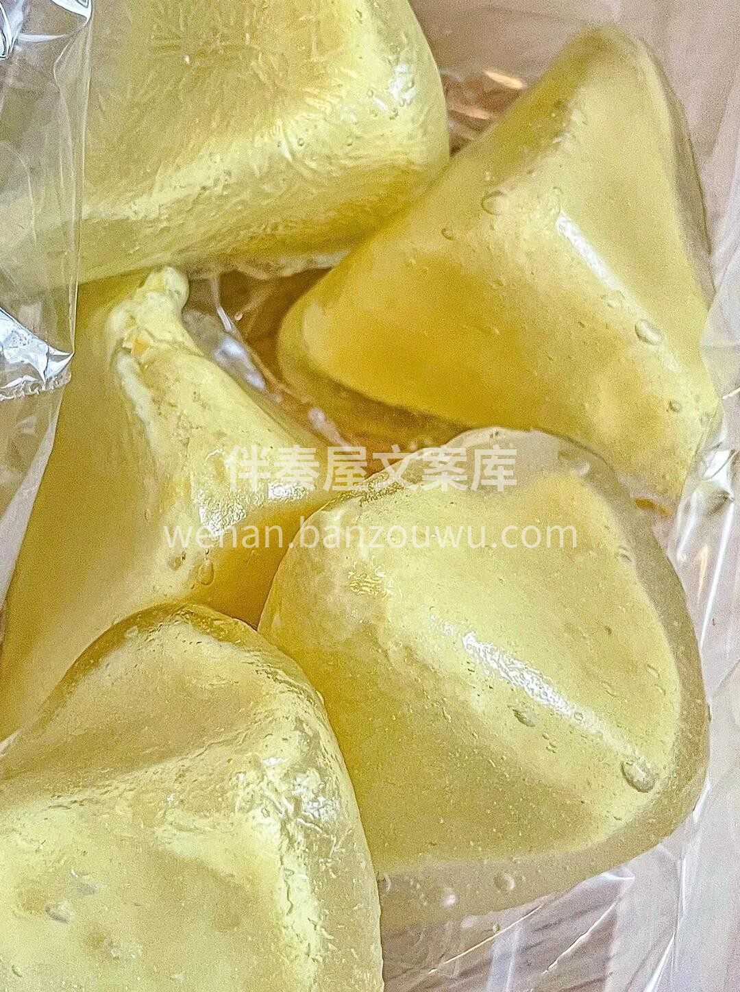 ⭕猫山王榴莲冰粽 果肉塞满整个粽子，透到 配图1