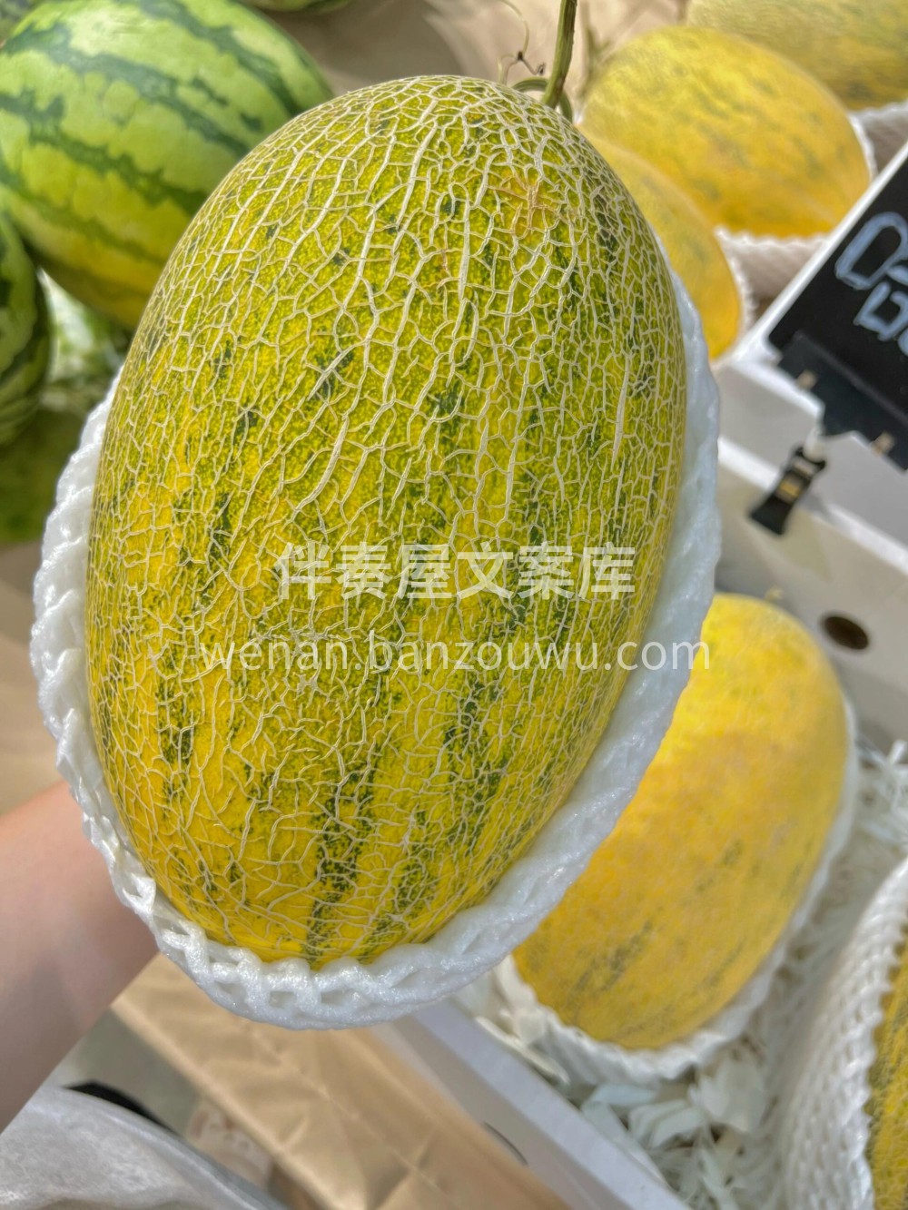 八六王哈密瓜🍈​皮薄肉厚，果肉鲜嫩💛果型 配图3