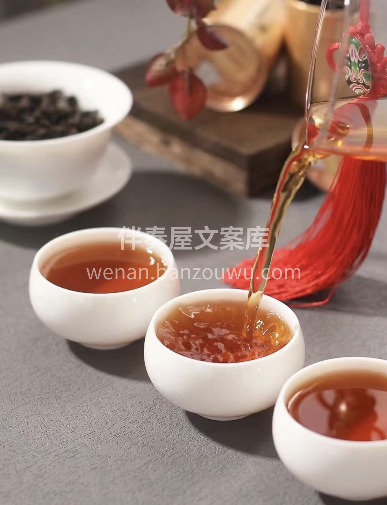 大红袍，茶之瑰宝。独特的生长环境，精湛的 配图3