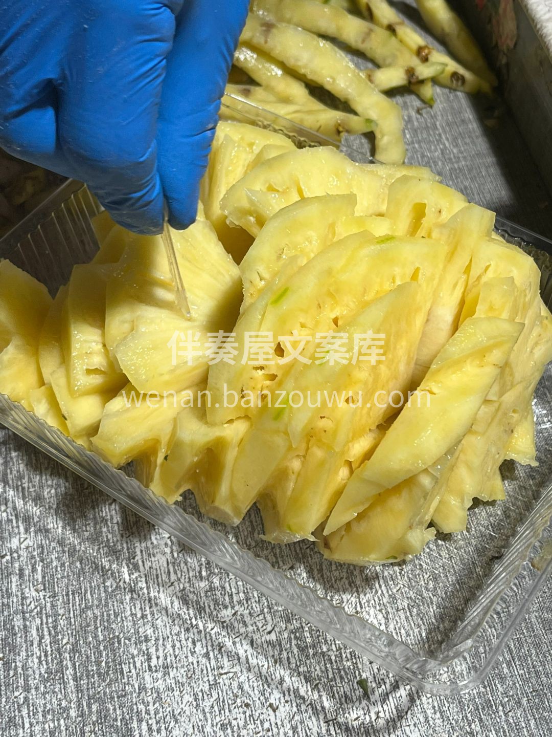 🍍【爆甜菠萝新鲜来袭‼️】 现切现发，果 配图3
