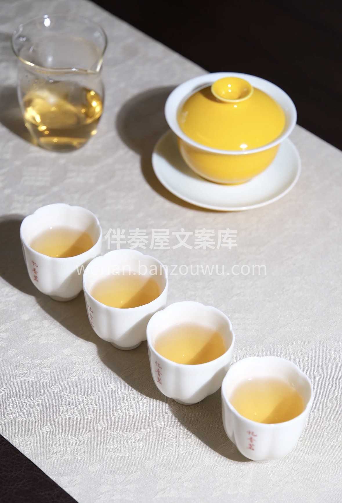 新春年货囤霍山黄茶正当时✨现在下单即可提 配图3