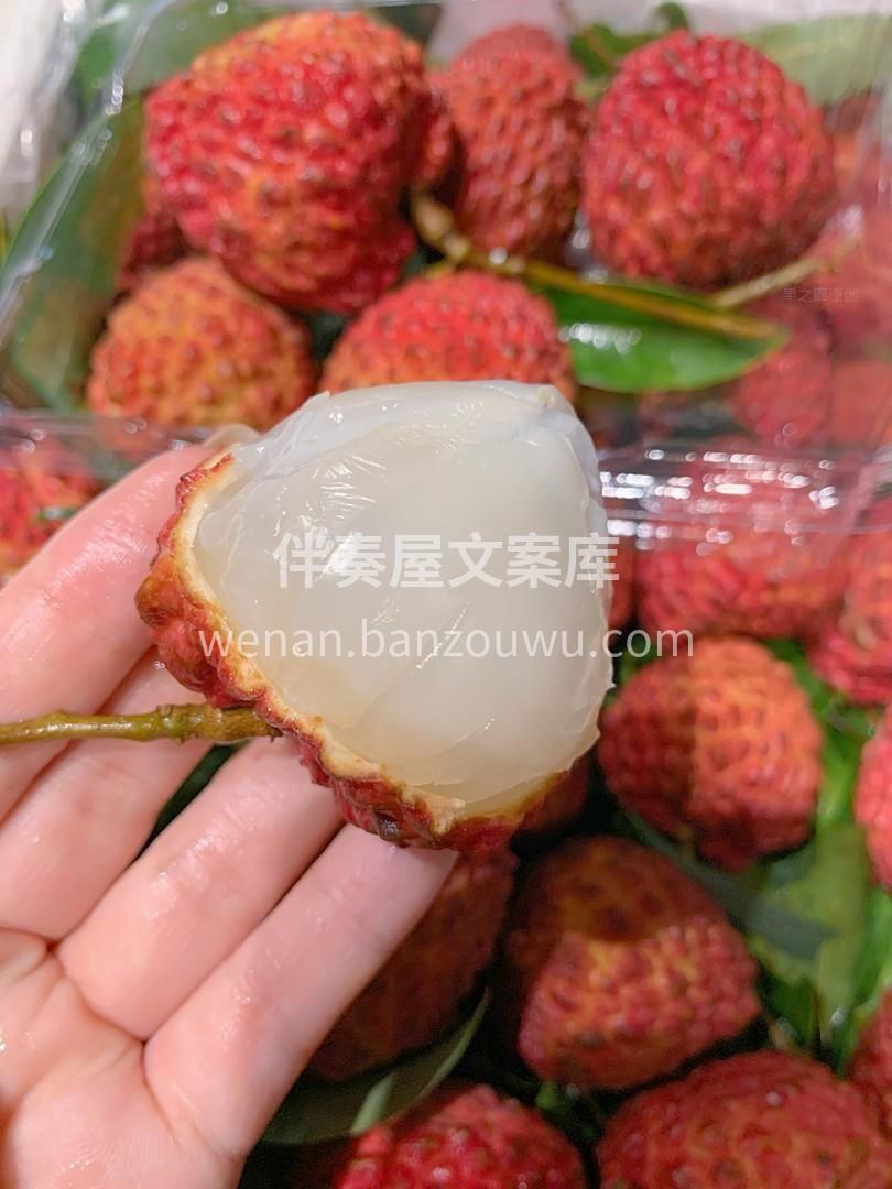甜入💓心里，汁多💦如瀑。 一口咬下去👄👄 配图2