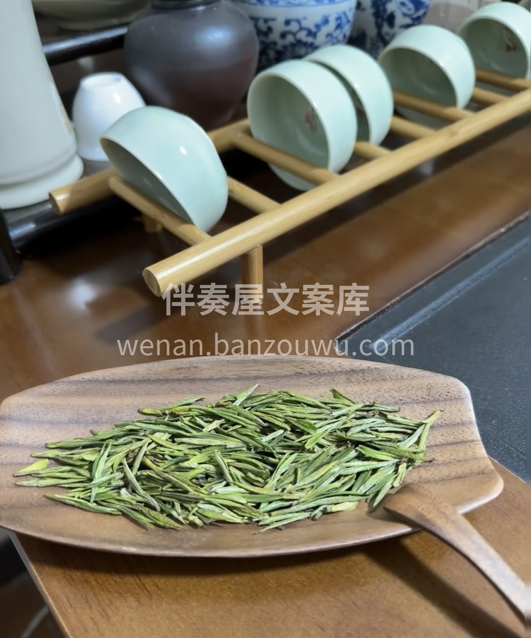 优质茶叶，匠心之作。我们致力于为您提供最 配图1
