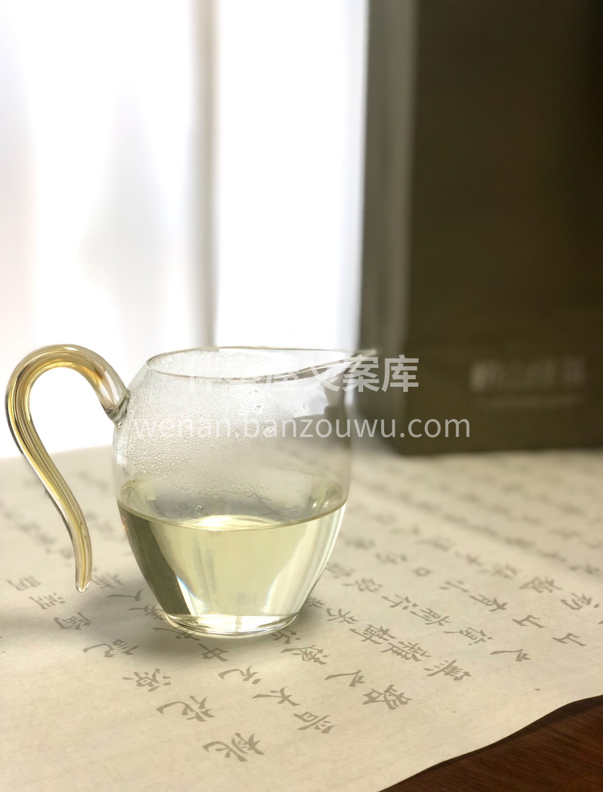 🌿 崂山云雾润鲜芽，春露揉捻出清嘉。黄绿 配图3