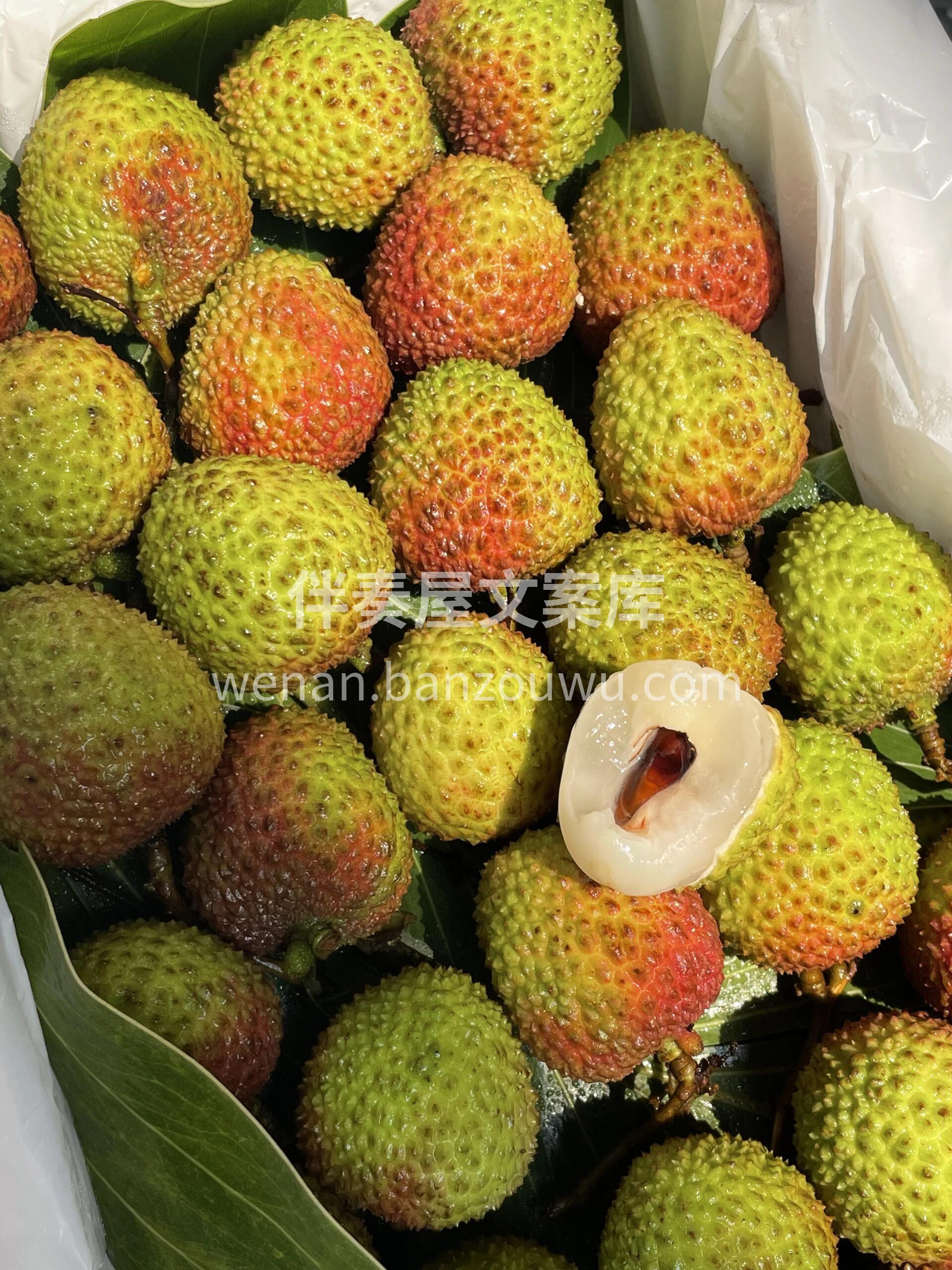 妃子笑荔枝❤️ 半红半绿 ，犹抱琵琶半遮 配图2